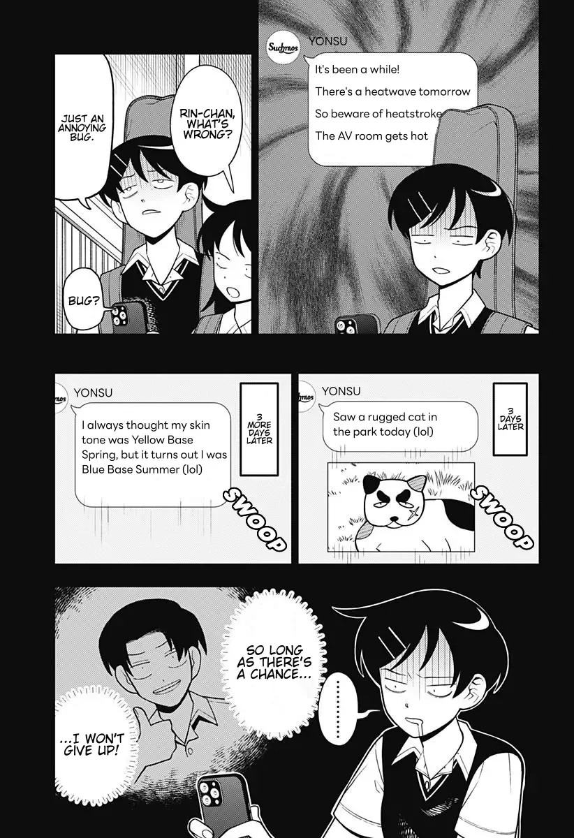 Girl meets Rock! Zinmanga X Chapter 31 Page 3