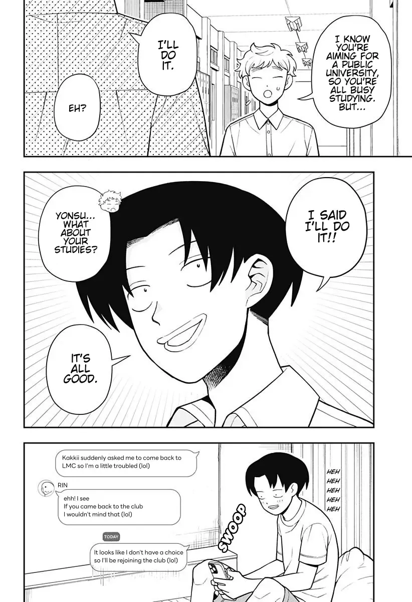 Girl meets Rock! Zinmanga X Chapter 31 Page 6