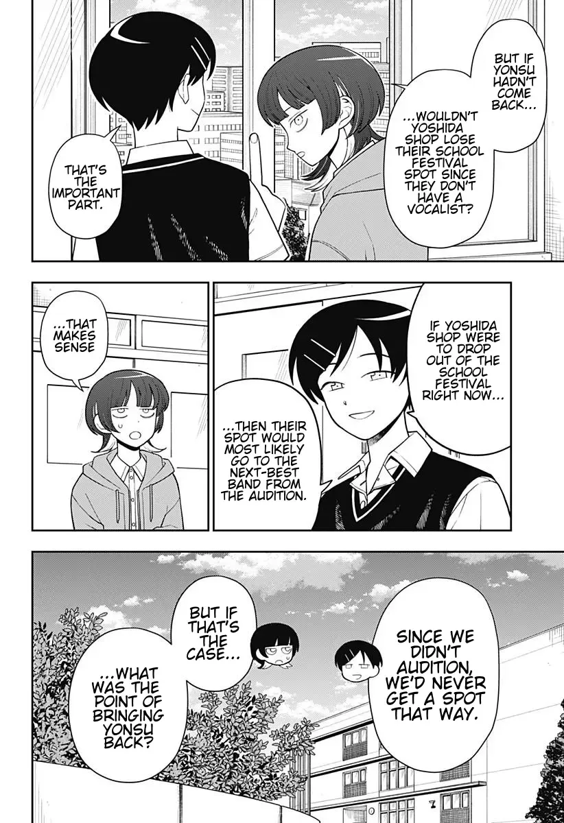 Girl meets Rock! Zinmanga X Chapter 31 Page 10