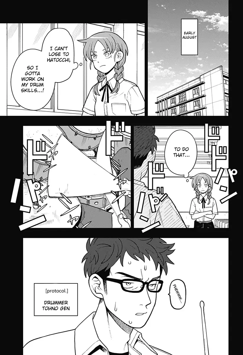 Girl meets Rock! Zinmanga X Chapter 29 Page 4