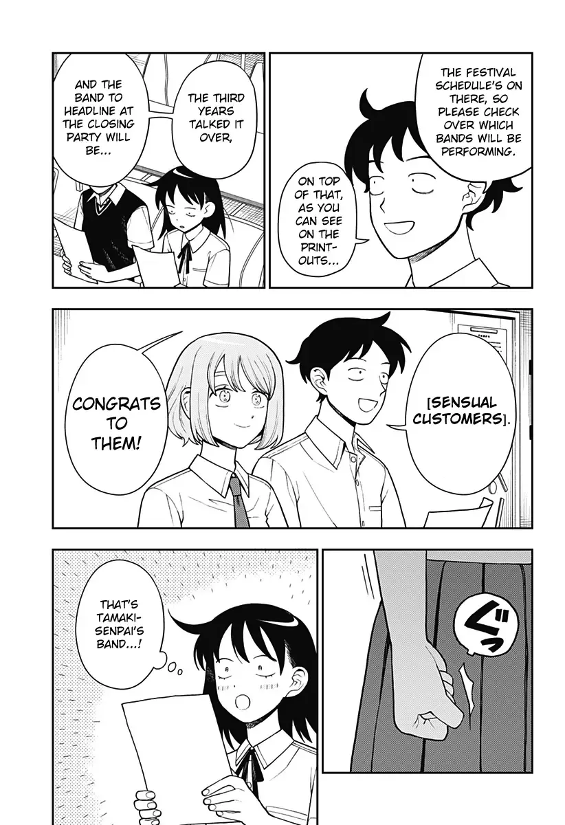 Girl meets Rock! Zinmanga X Chapter 29 Page 14