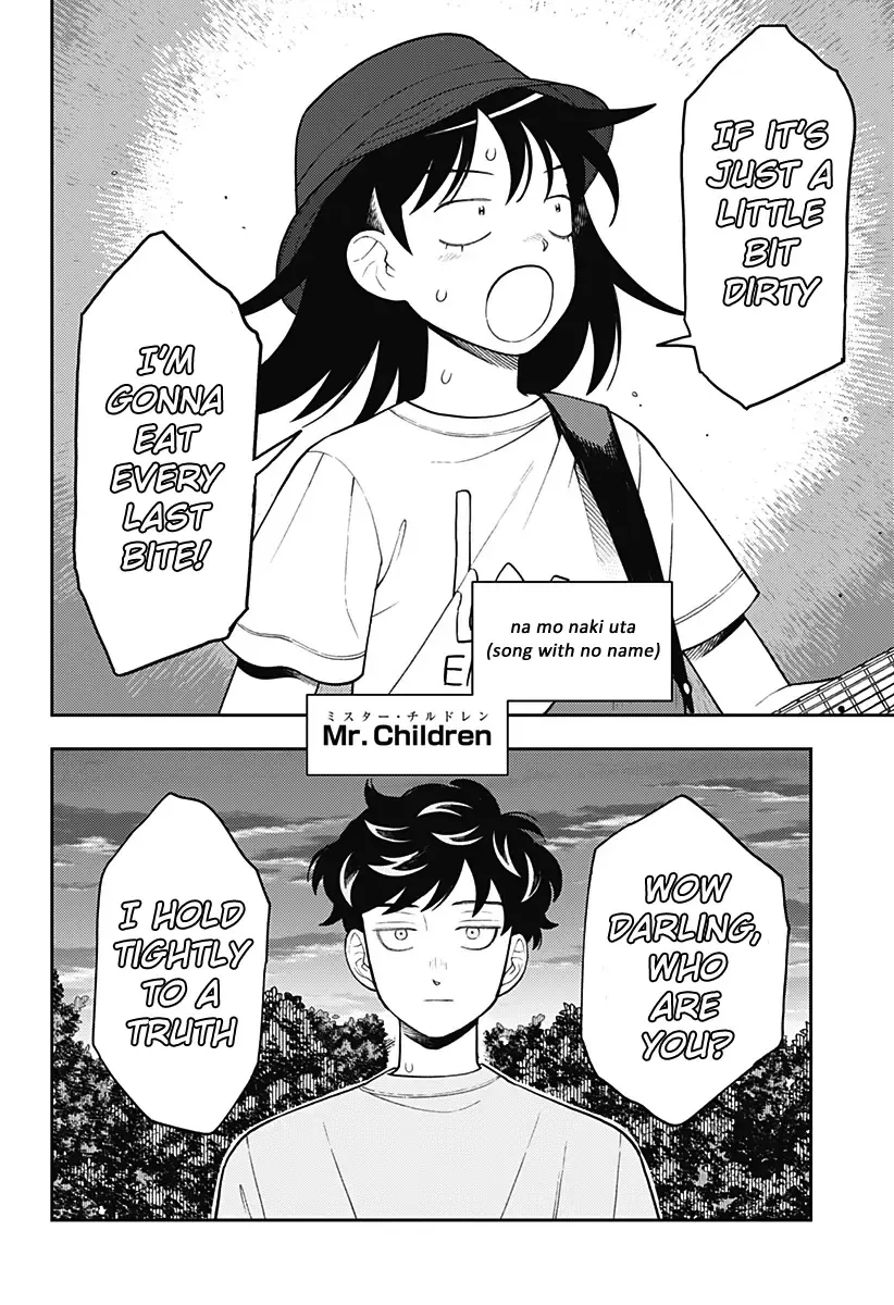 Girl meets Rock! Zinmanga X Chapter 28 Page 6