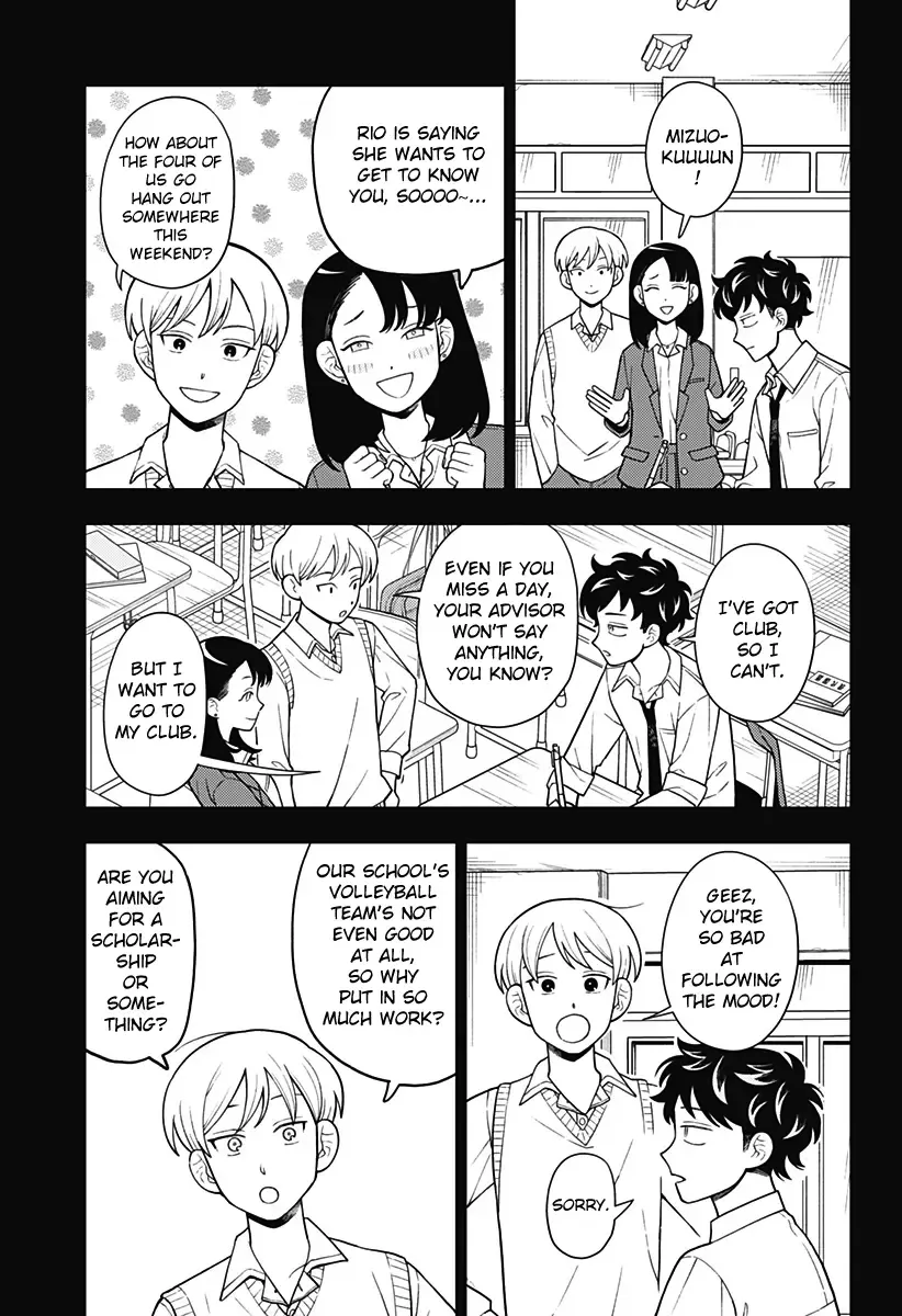 Girl meets Rock! Zinmanga X Chapter 28 Page 9