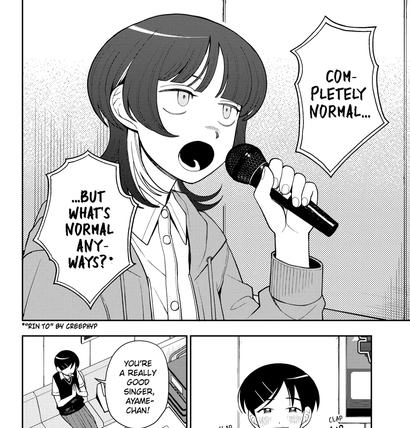 Girl meets Rock! Zinmanga X Chapter 27 Page 3