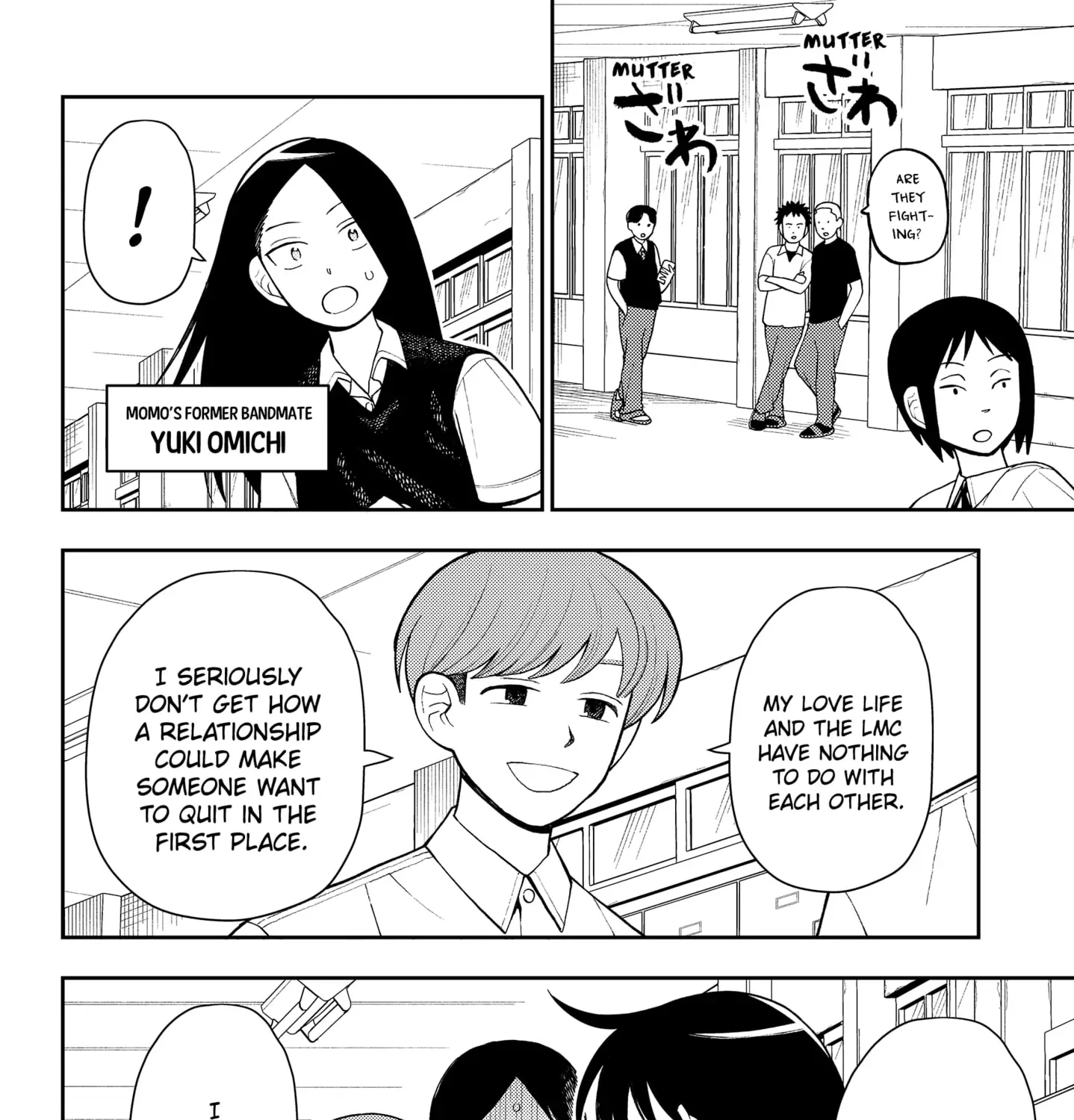 Girl meets Rock! Zinmanga X Chapter 23 Page 12