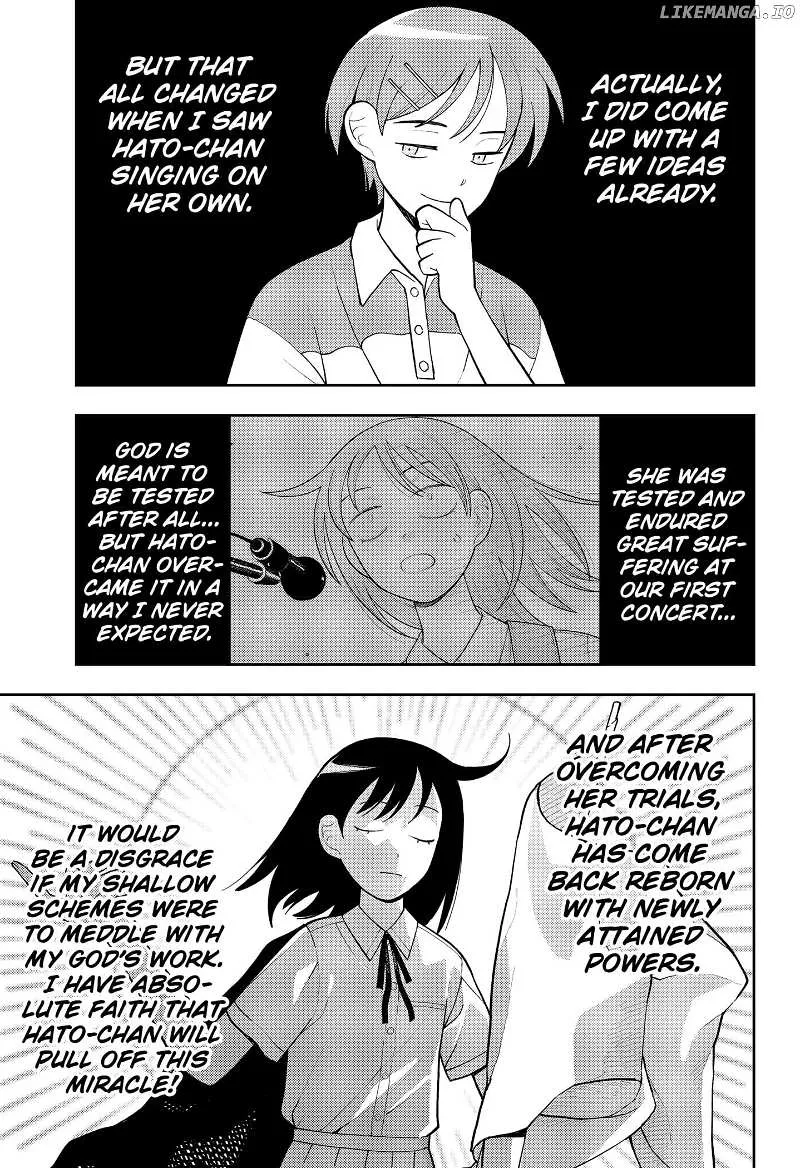 Girl meets Rock! Zinmanga X Chapter 22 Page 7