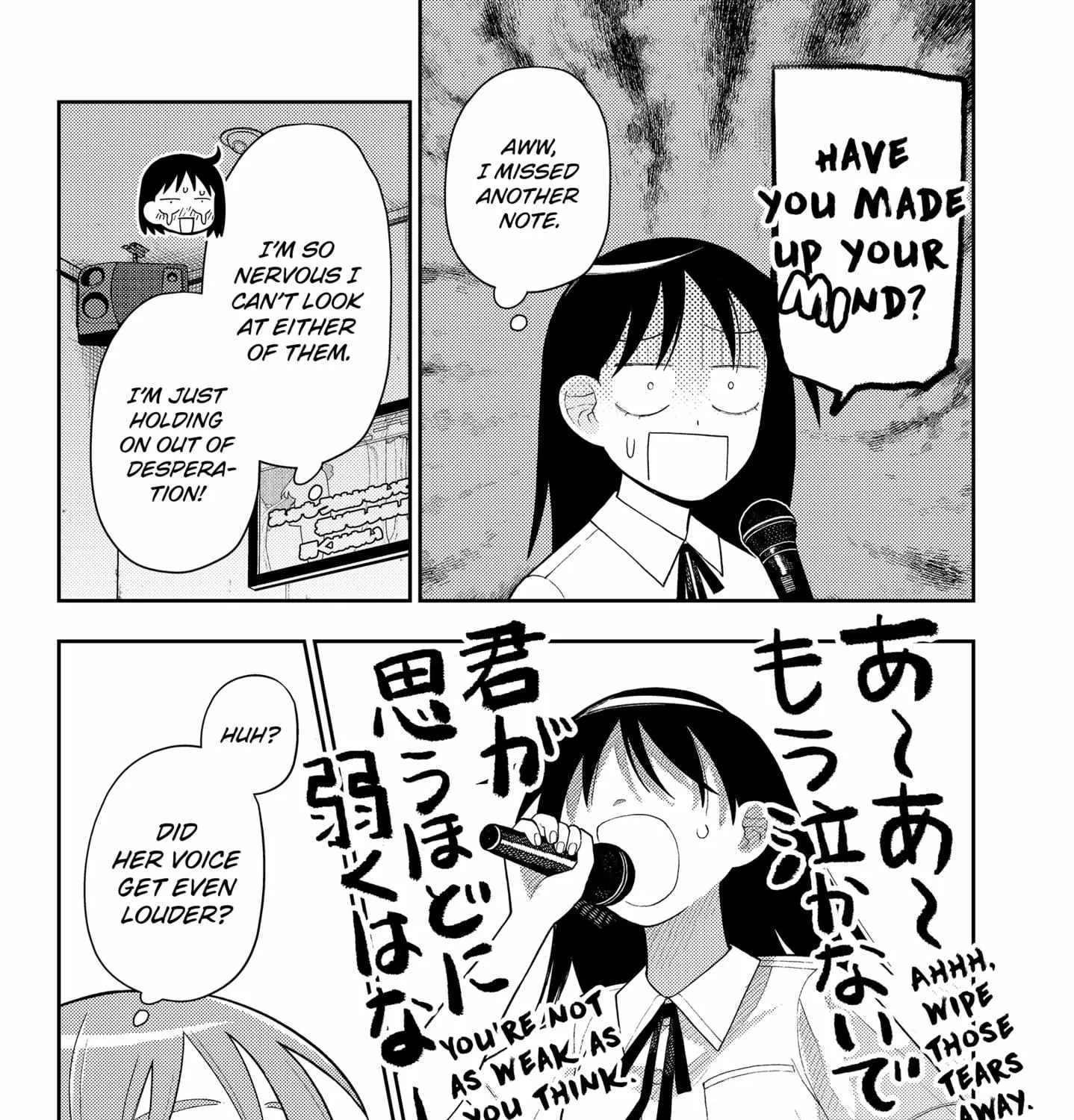 Girl meets Rock! Zinmanga X Chapter 13 Page 17