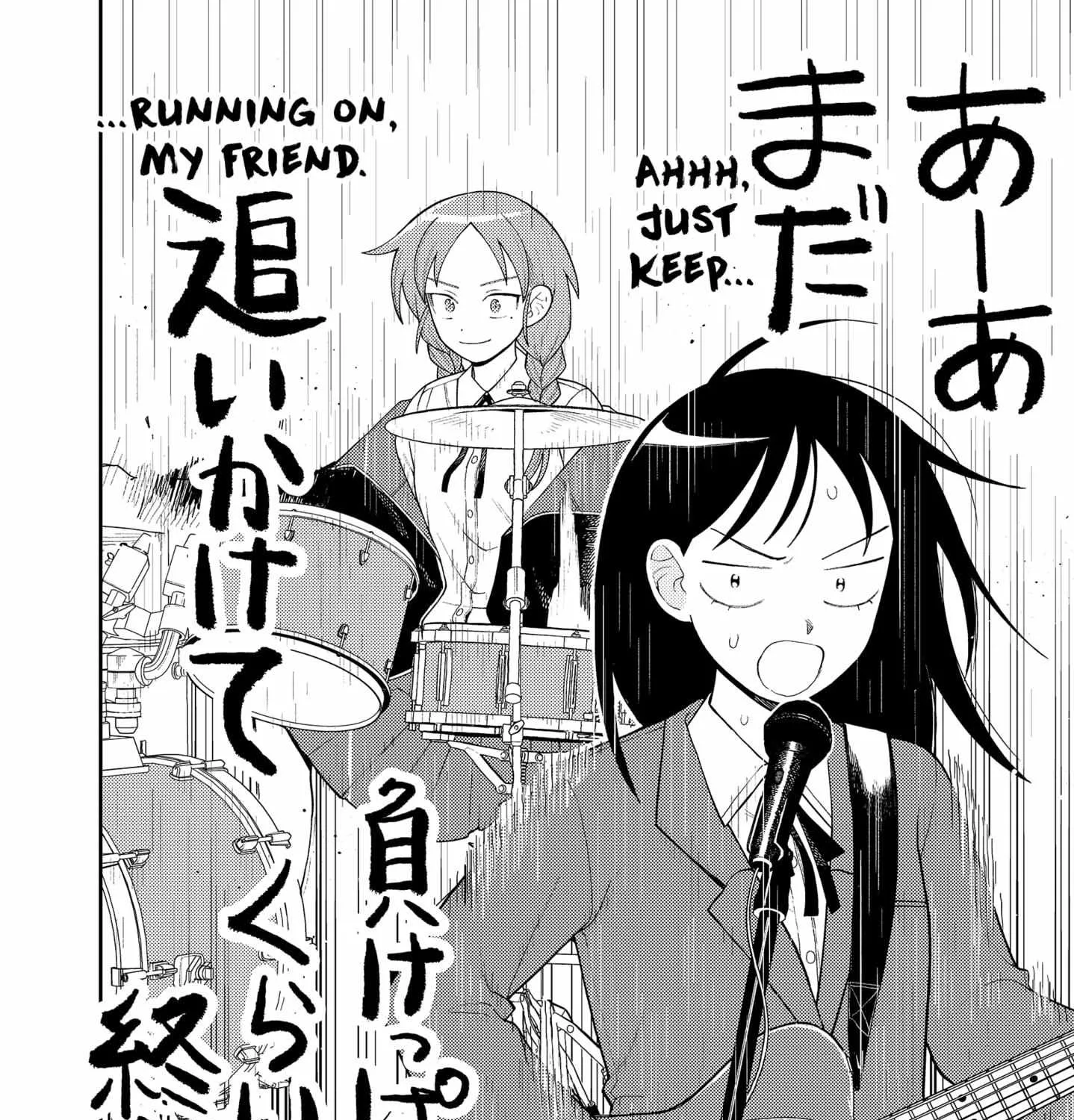 Girl meets Rock! Zinmanga X Chapter 13 Page 19