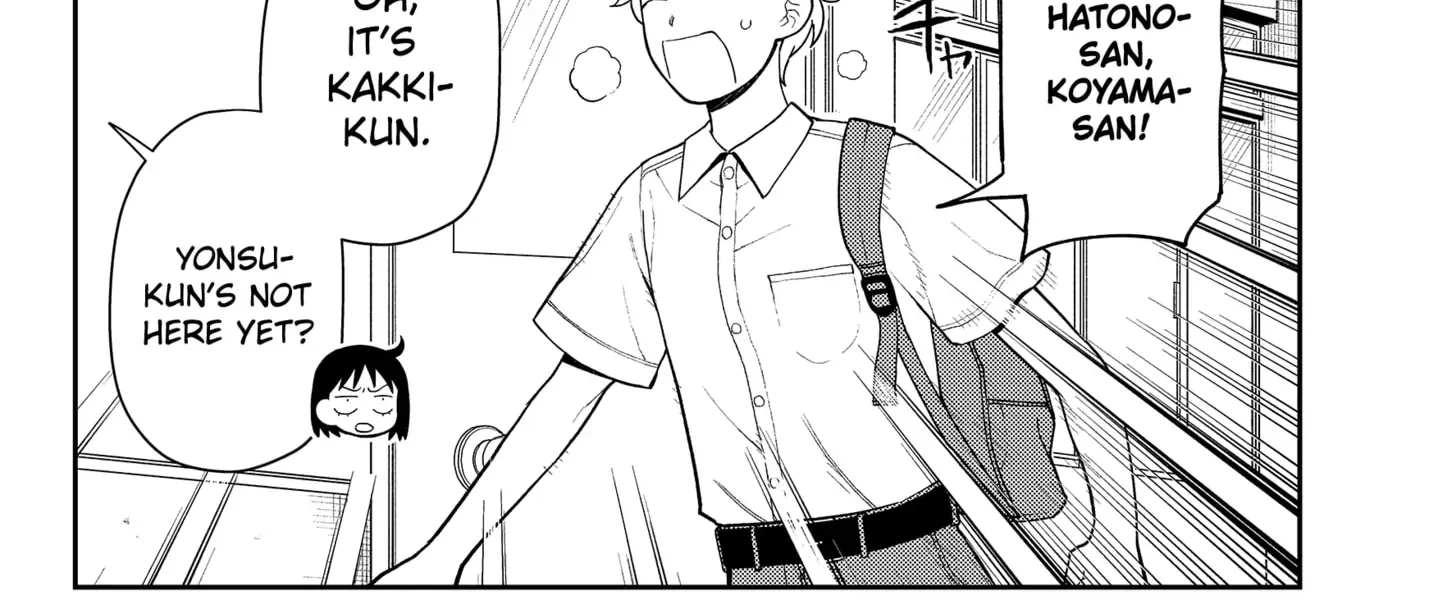 Girl meets Rock! Zinmanga X Chapter 12 Page 12