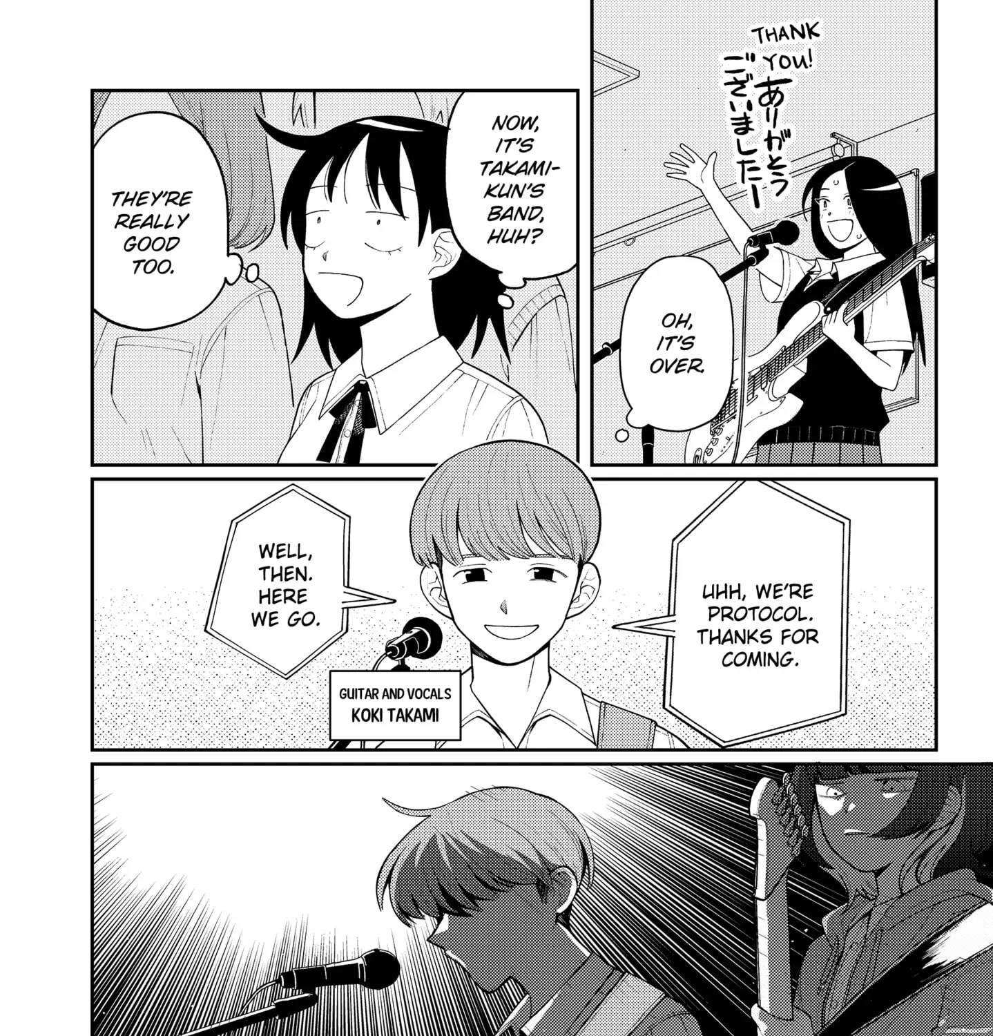 Girl meets Rock! Zinmanga X Chapter 9 Page 8