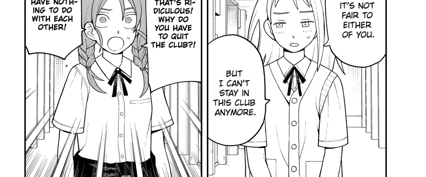 Girl meets Rock! Zinmanga X Chapter 9 Page 15
