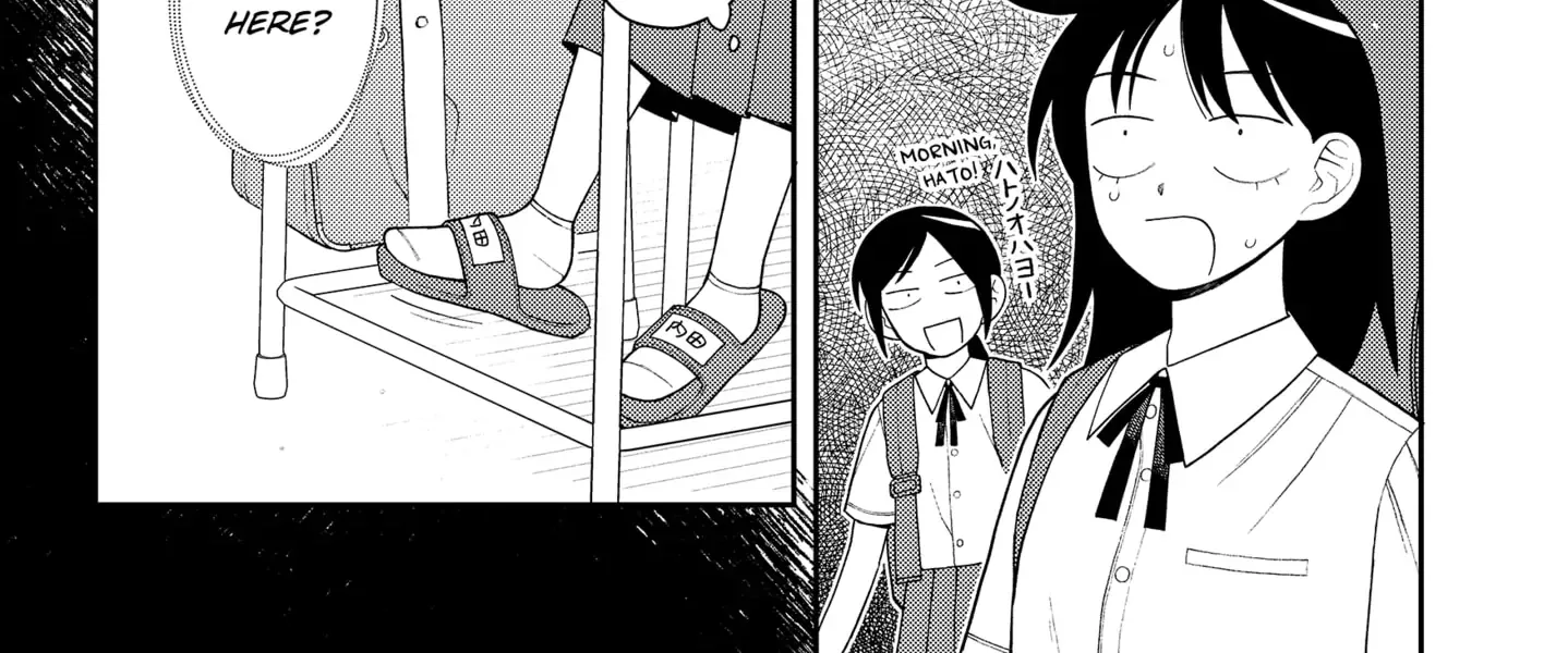 Girl meets Rock! Zinmanga X Chapter 9 Page 27