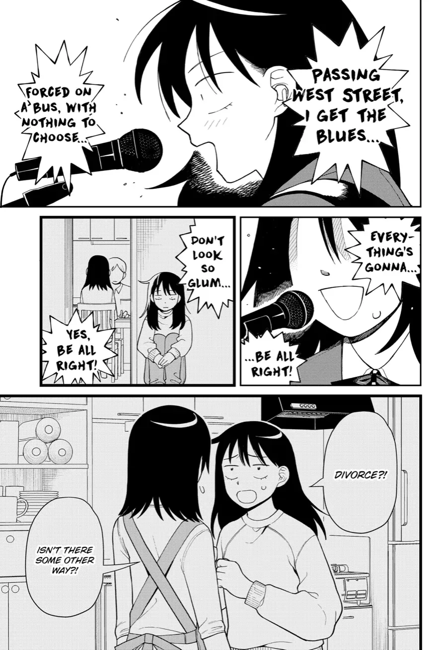 Girl meets Rock! Zinmanga X Chapter 8 Page 7