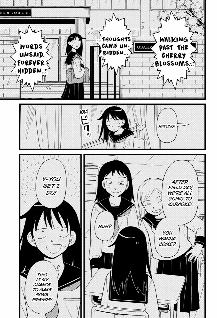 Girl meets Rock! Zinmanga X Chapter 8 Page 9