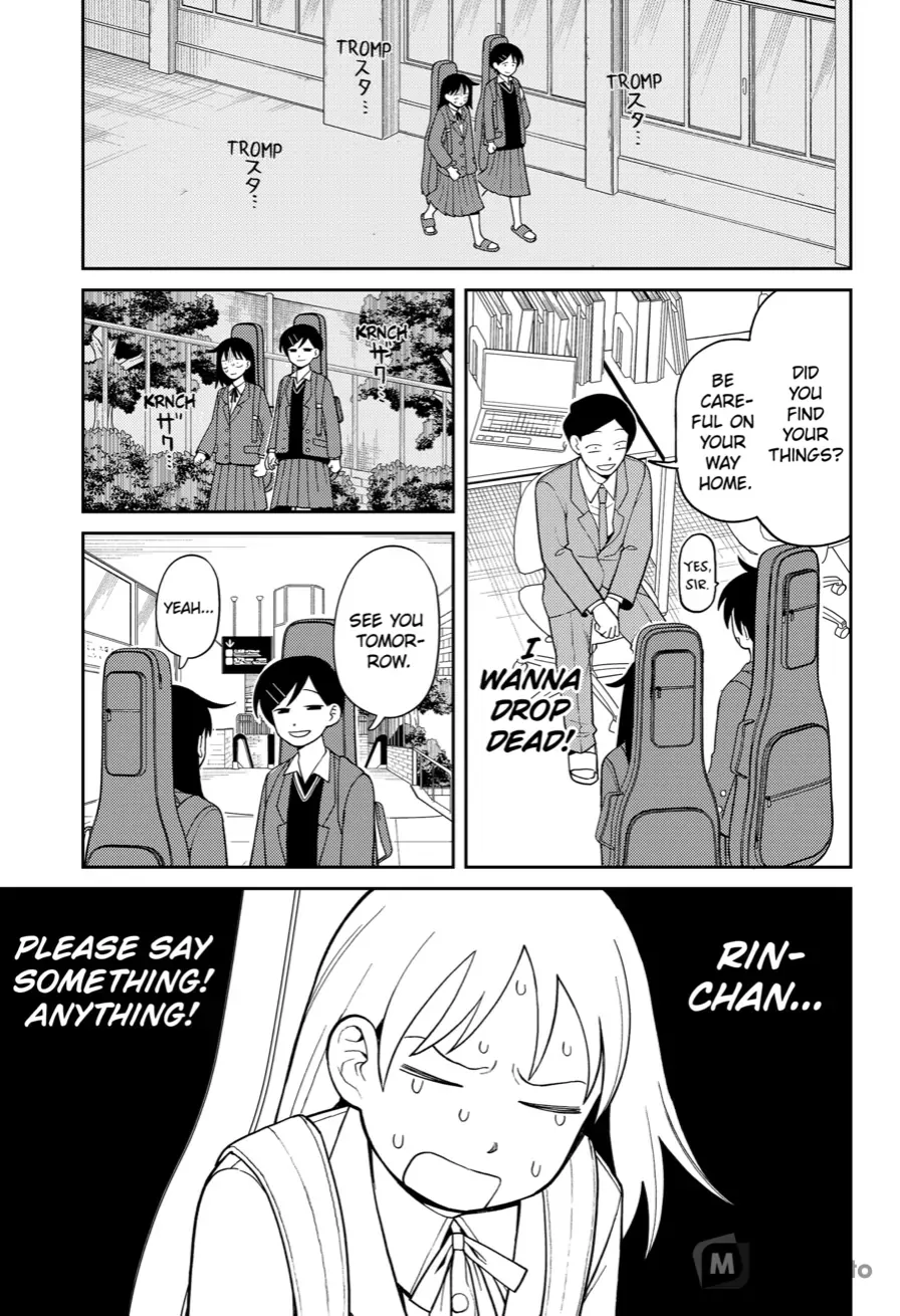 Girl meets Rock! Zinmanga X Chapter 8 Page 16
