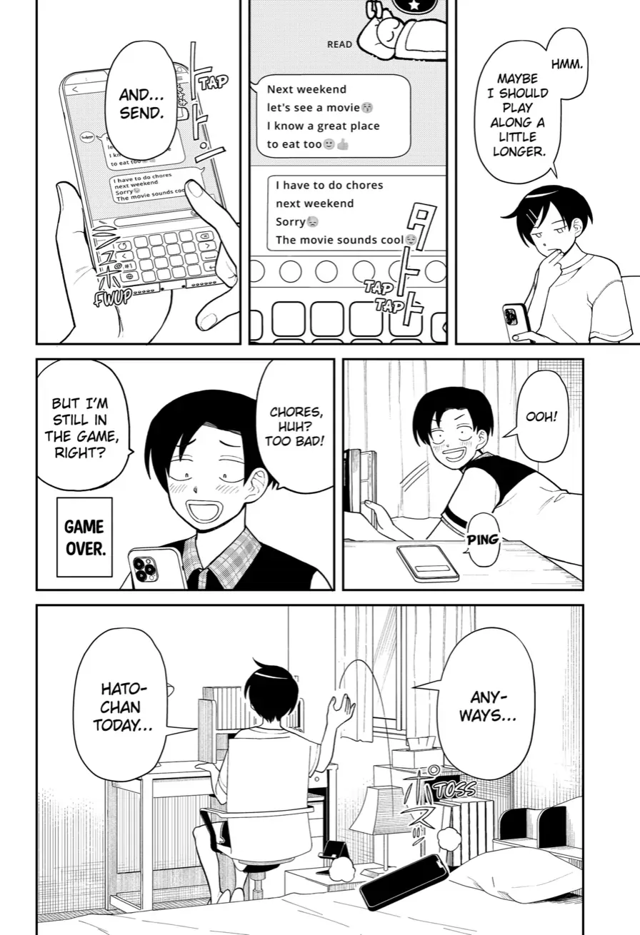 Girl meets Rock! Zinmanga X Chapter 8 Page 21