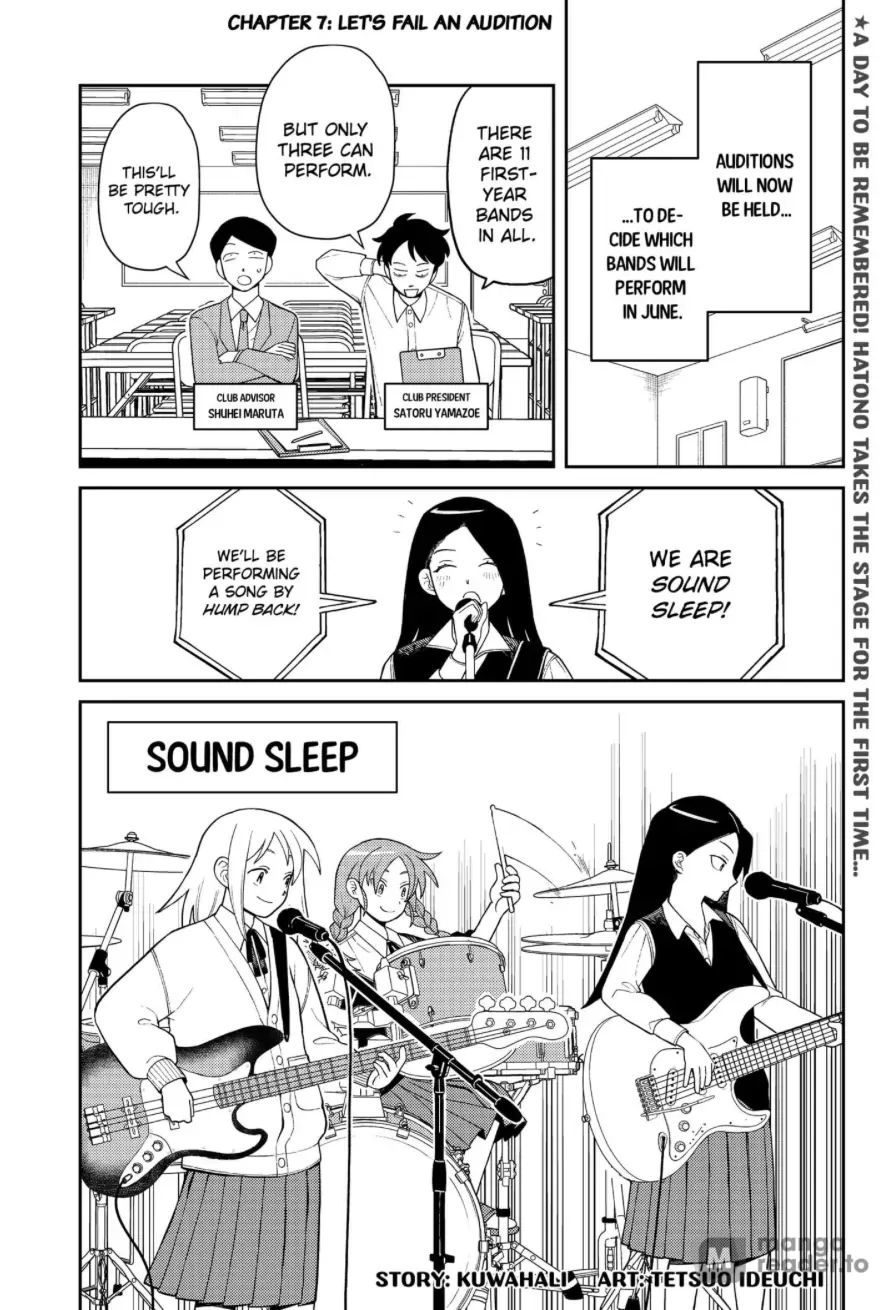 Girl meets Rock! Zinmanga X Chapter 7 Page 2