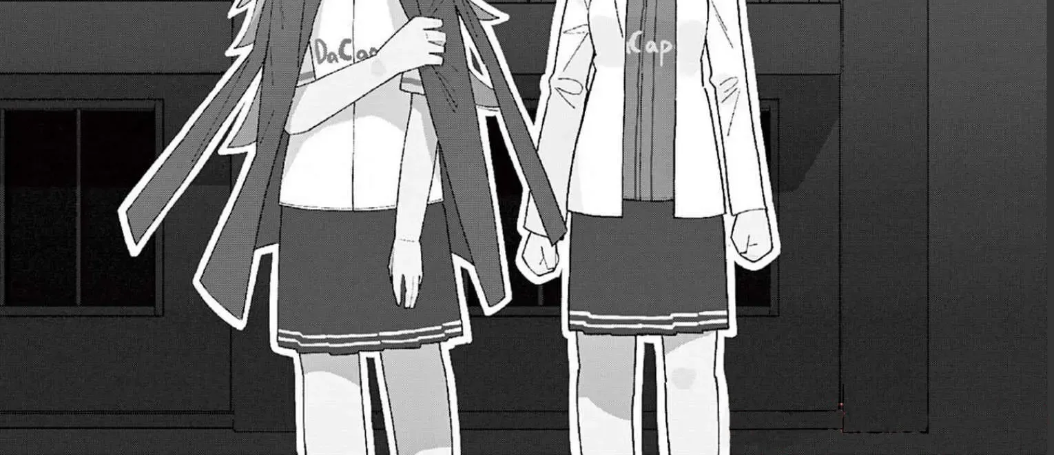 Yakyu Miyo Yo! Zinmanga X Chapter 2.2 Page 4