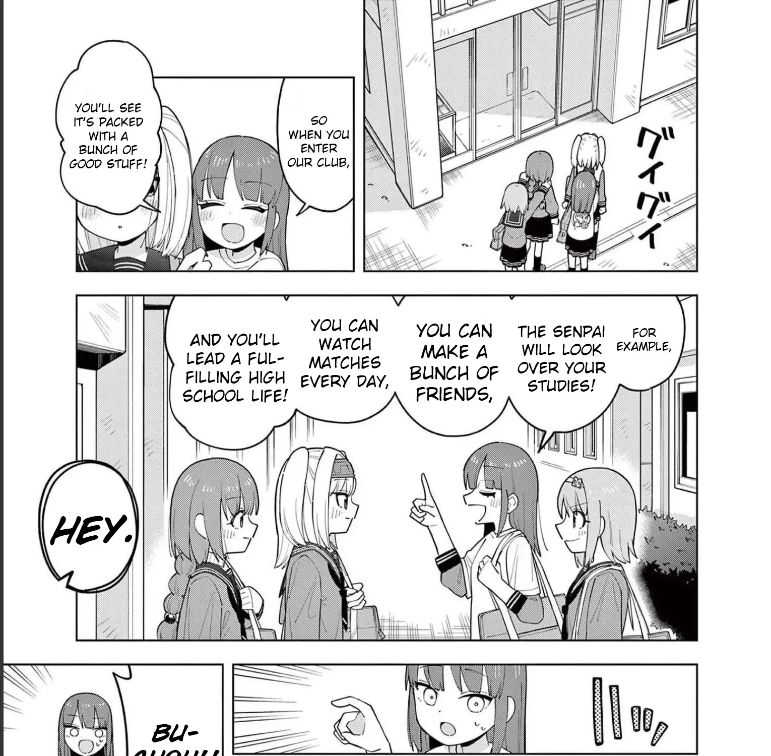 Yakyu Miyo Yo! Zinmanga X Chapter 2.2 Page 9
