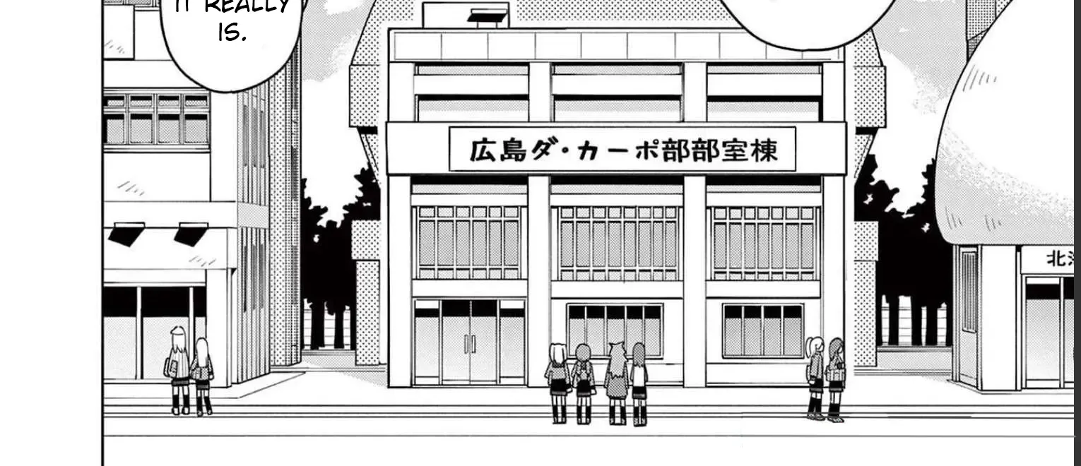 Yakyu Miyo Yo! Zinmanga X Chapter 2.2 Page 16