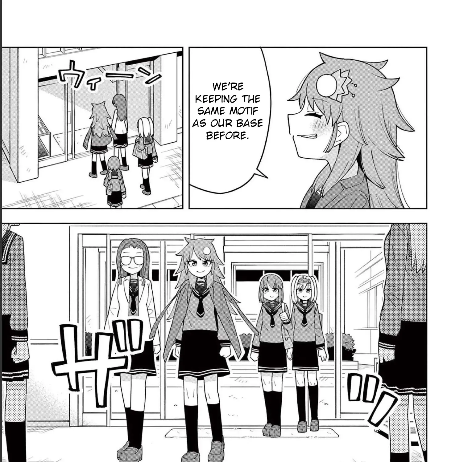 Yakyu Miyo Yo! Zinmanga X Chapter 2.2 Page 17