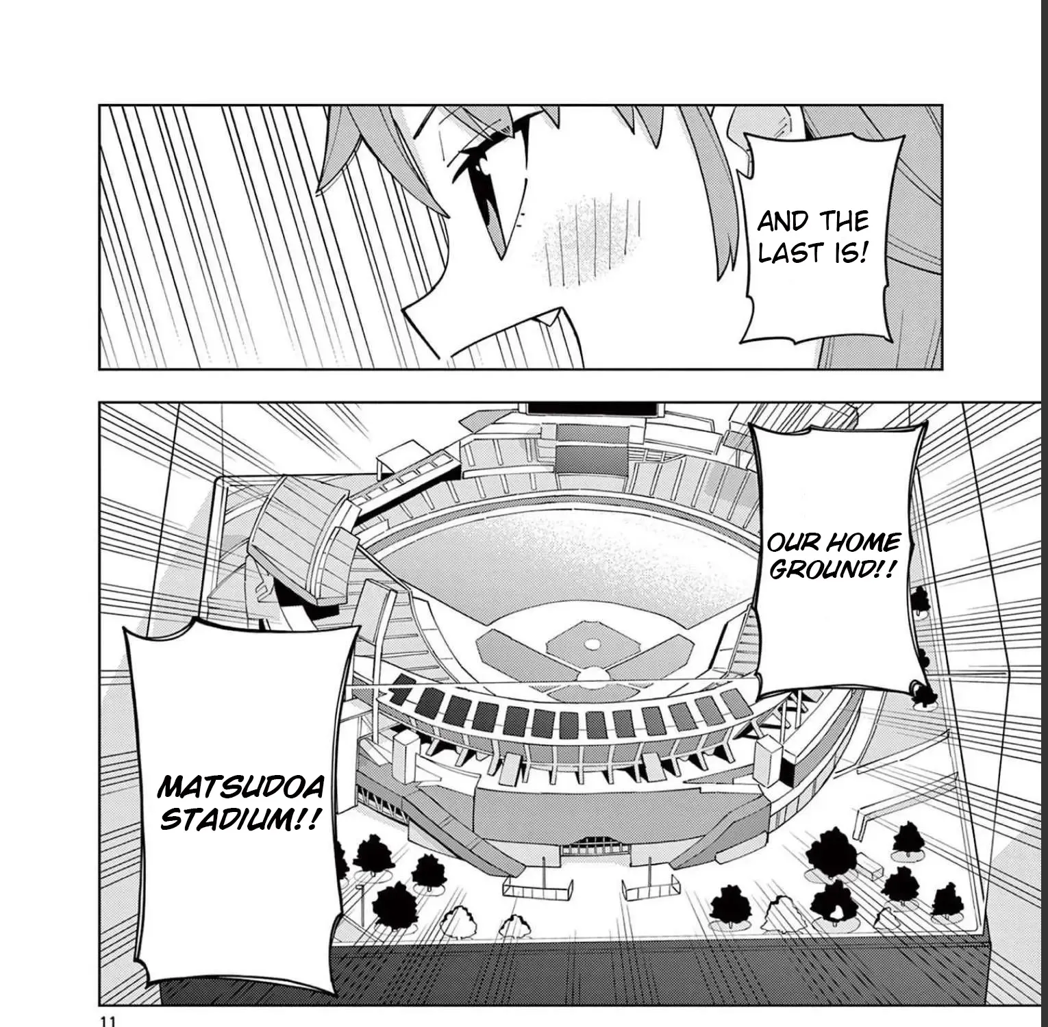 Yakyu Miyo Yo! Zinmanga X Chapter 2.2 Page 23