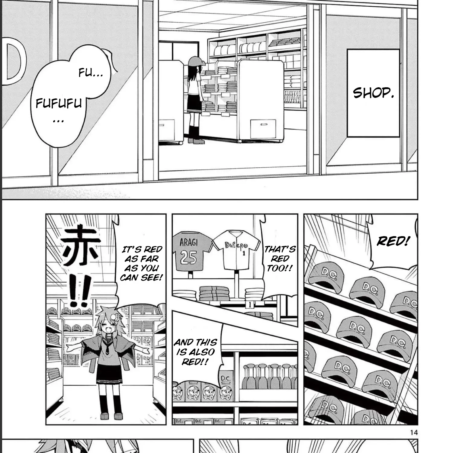 Yakyu Miyo Yo! Zinmanga X Chapter 2.2 Page 29