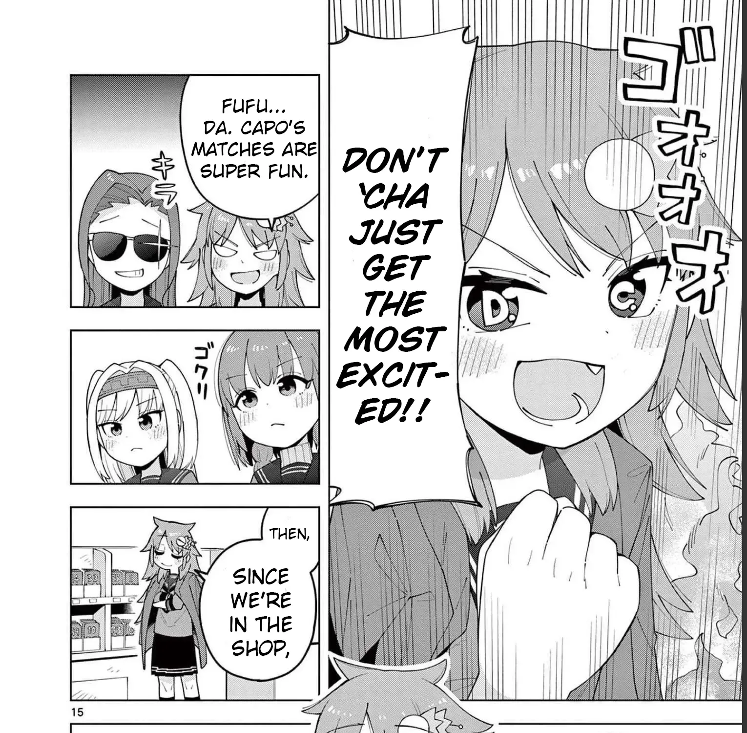 Yakyu Miyo Yo! Zinmanga X Chapter 2.2 Page 31