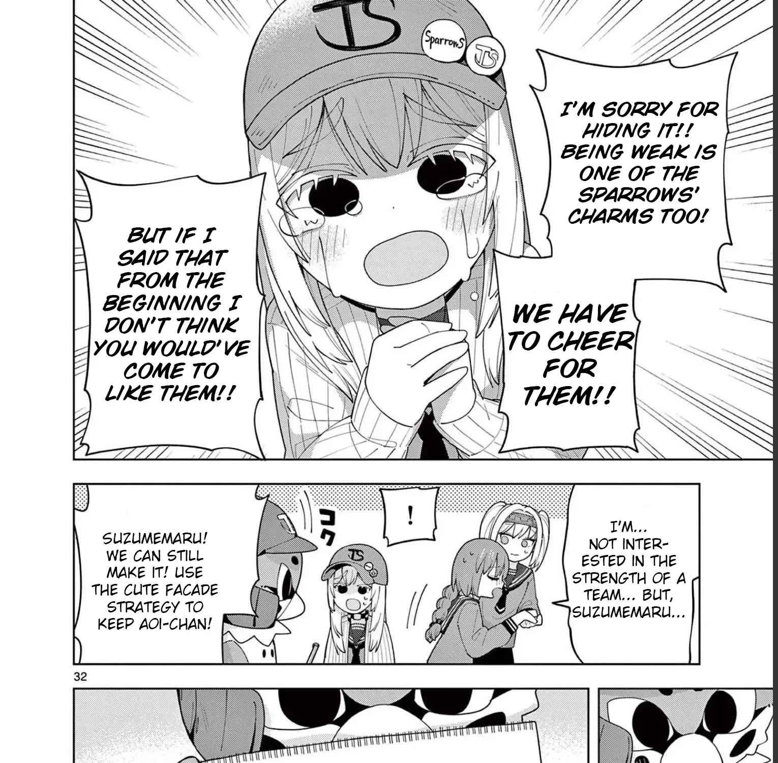Yakyu Miyo Yo! Zinmanga X Chapter 2.1 Page 63