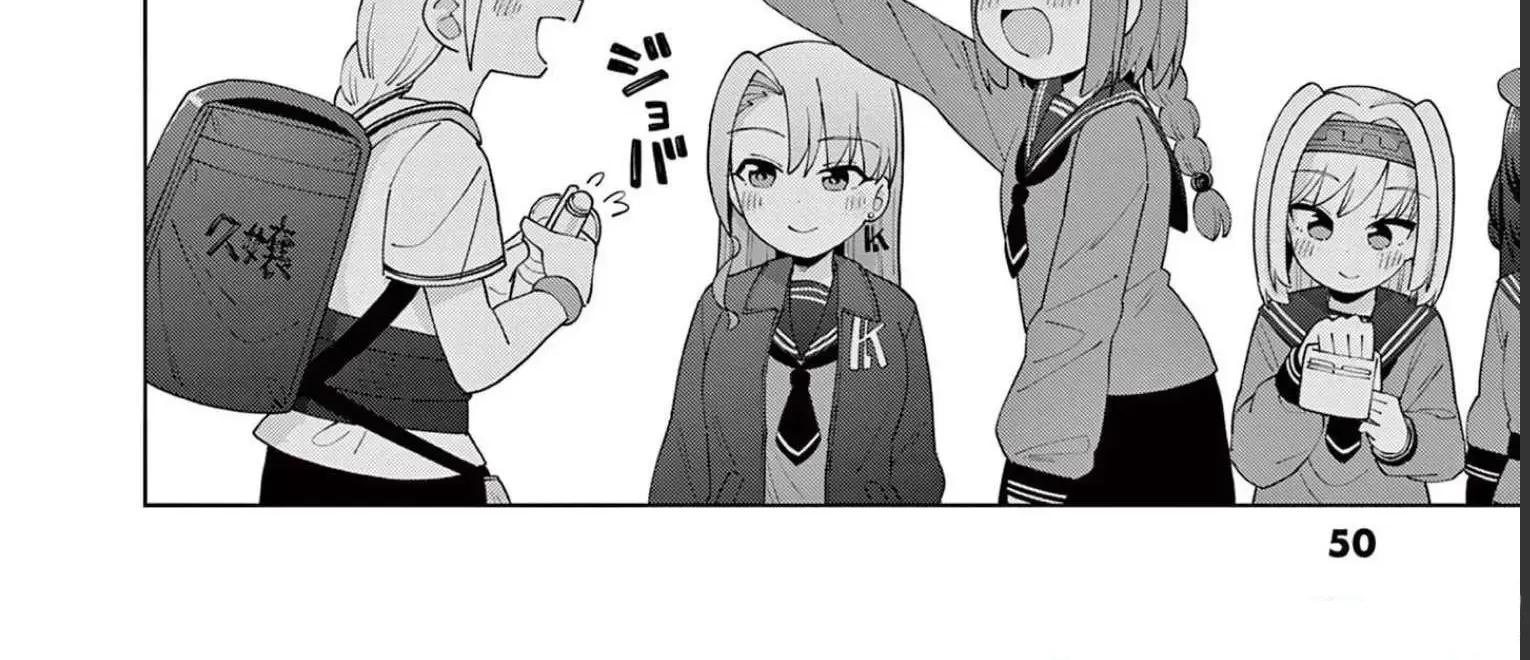 Yakyu Miyo Yo! Zinmanga X Chapter 2 Page 10