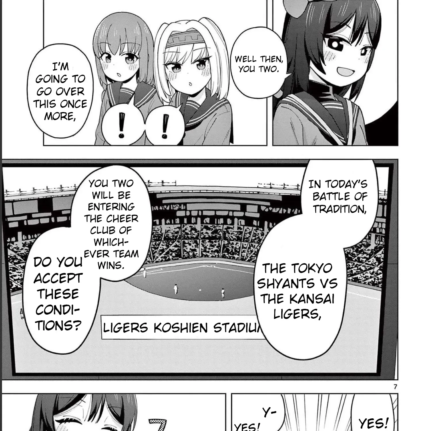 Yakyu Miyo Yo! Zinmanga X Chapter 2 Page 11