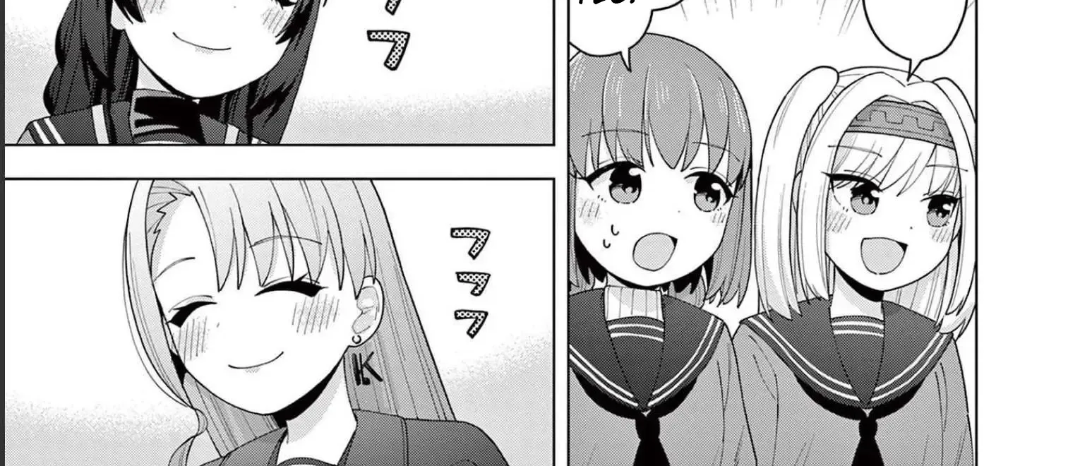 Yakyu Miyo Yo! Zinmanga X Chapter 2 Page 12