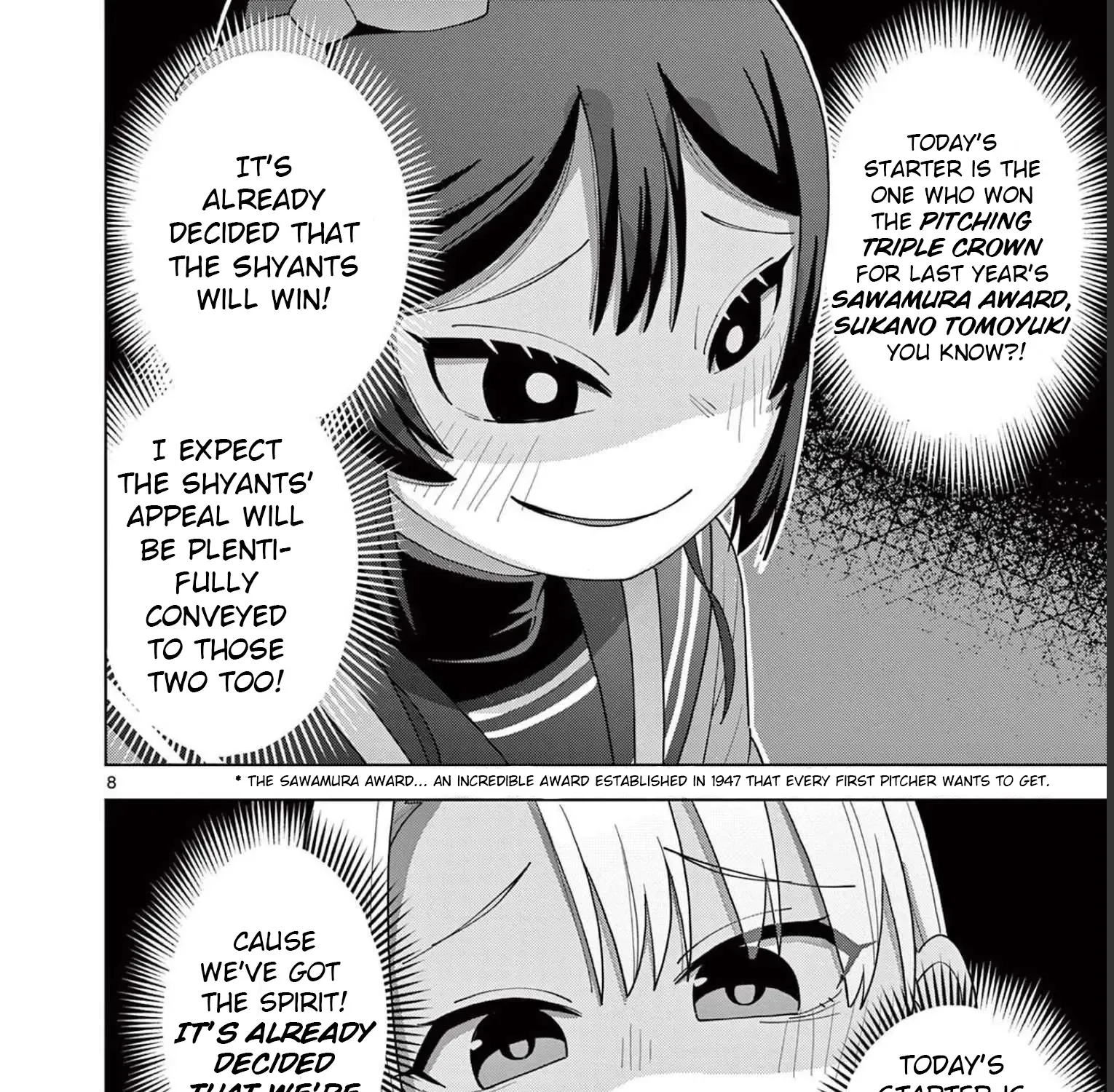 Yakyu Miyo Yo! Zinmanga X Chapter 2 Page 13