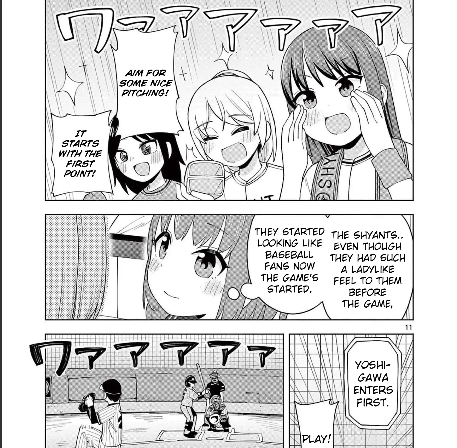 Yakyu Miyo Yo! Zinmanga X Chapter 2 Page 19