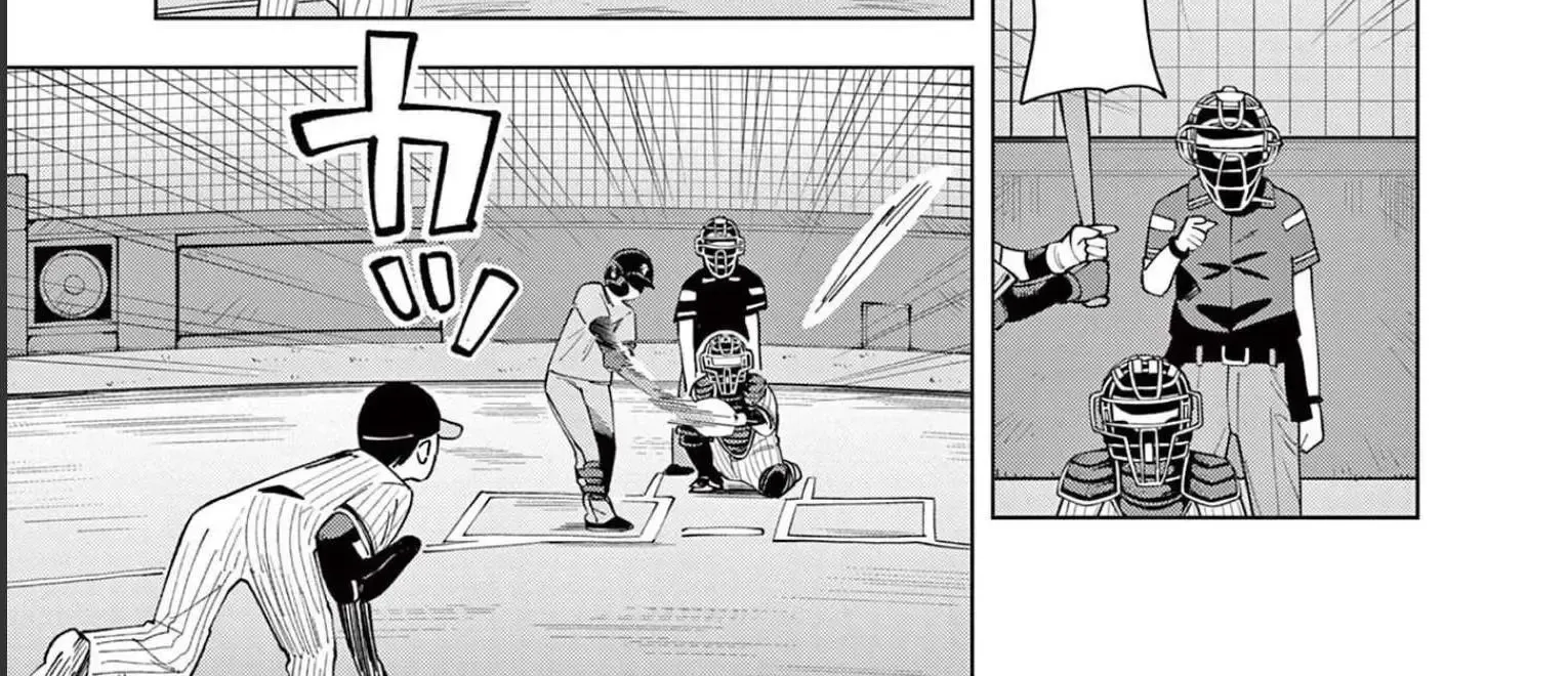 Yakyu Miyo Yo! Zinmanga X Chapter 2 Page 20