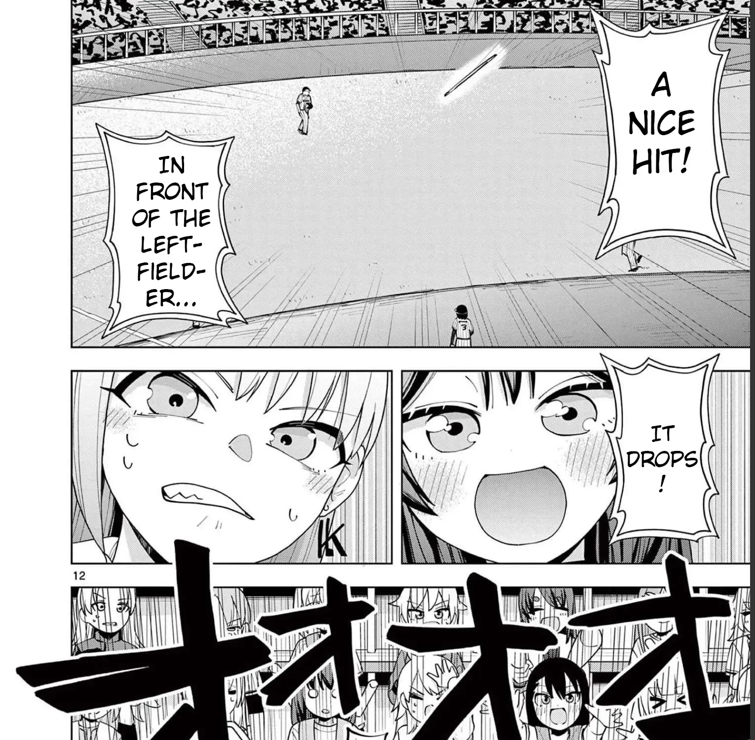 Yakyu Miyo Yo! Zinmanga X Chapter 2 Page 21