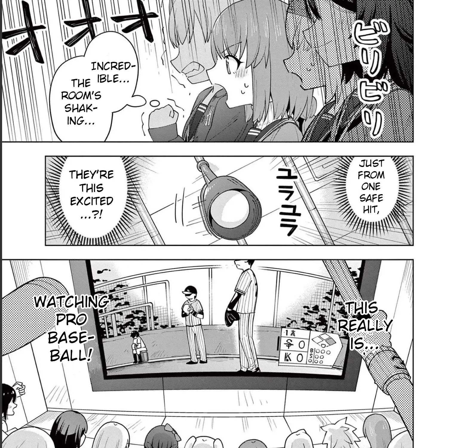 Yakyu Miyo Yo! Zinmanga X Chapter 2 Page 23