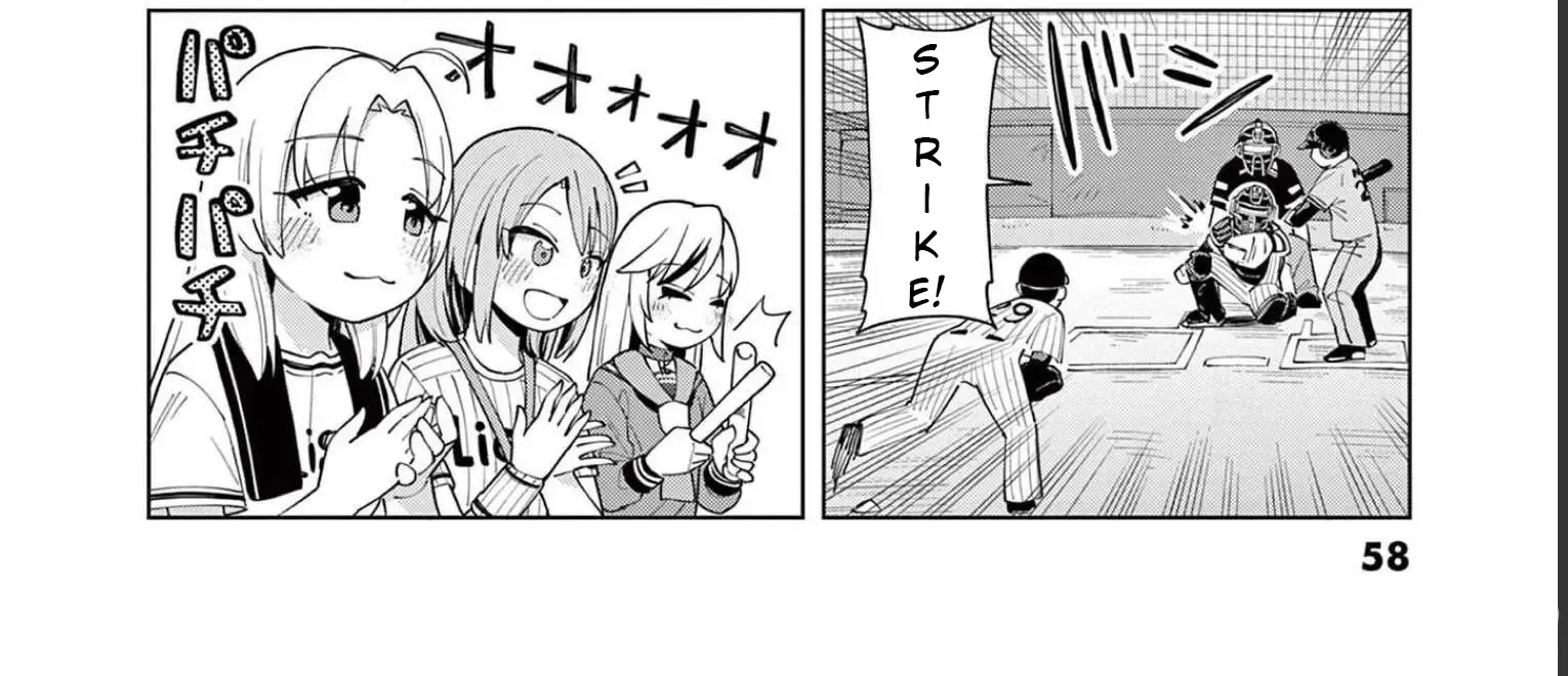 Yakyu Miyo Yo! Zinmanga X Chapter 2 Page 26
