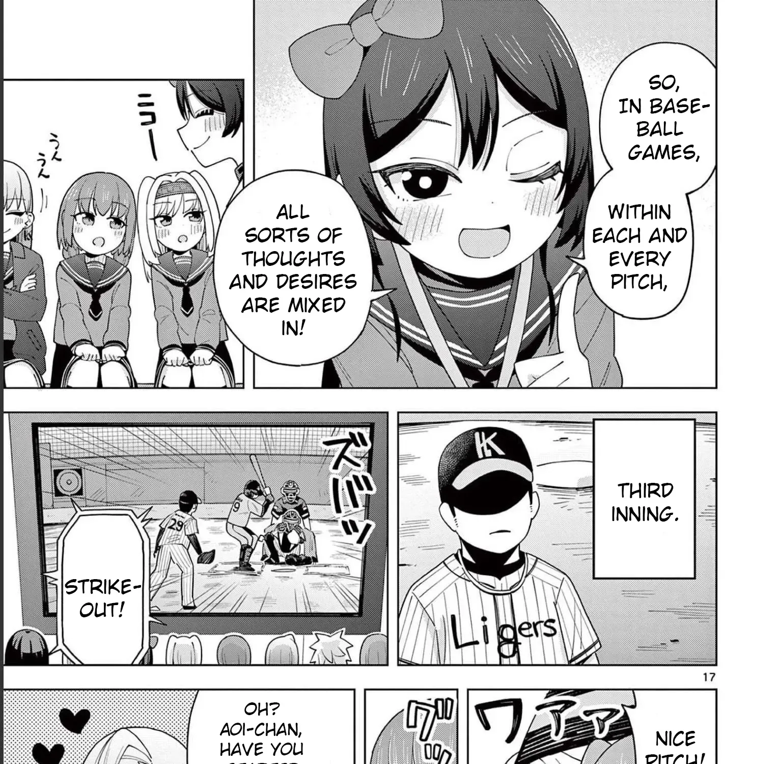 Yakyu Miyo Yo! Zinmanga X Chapter 2 Page 31