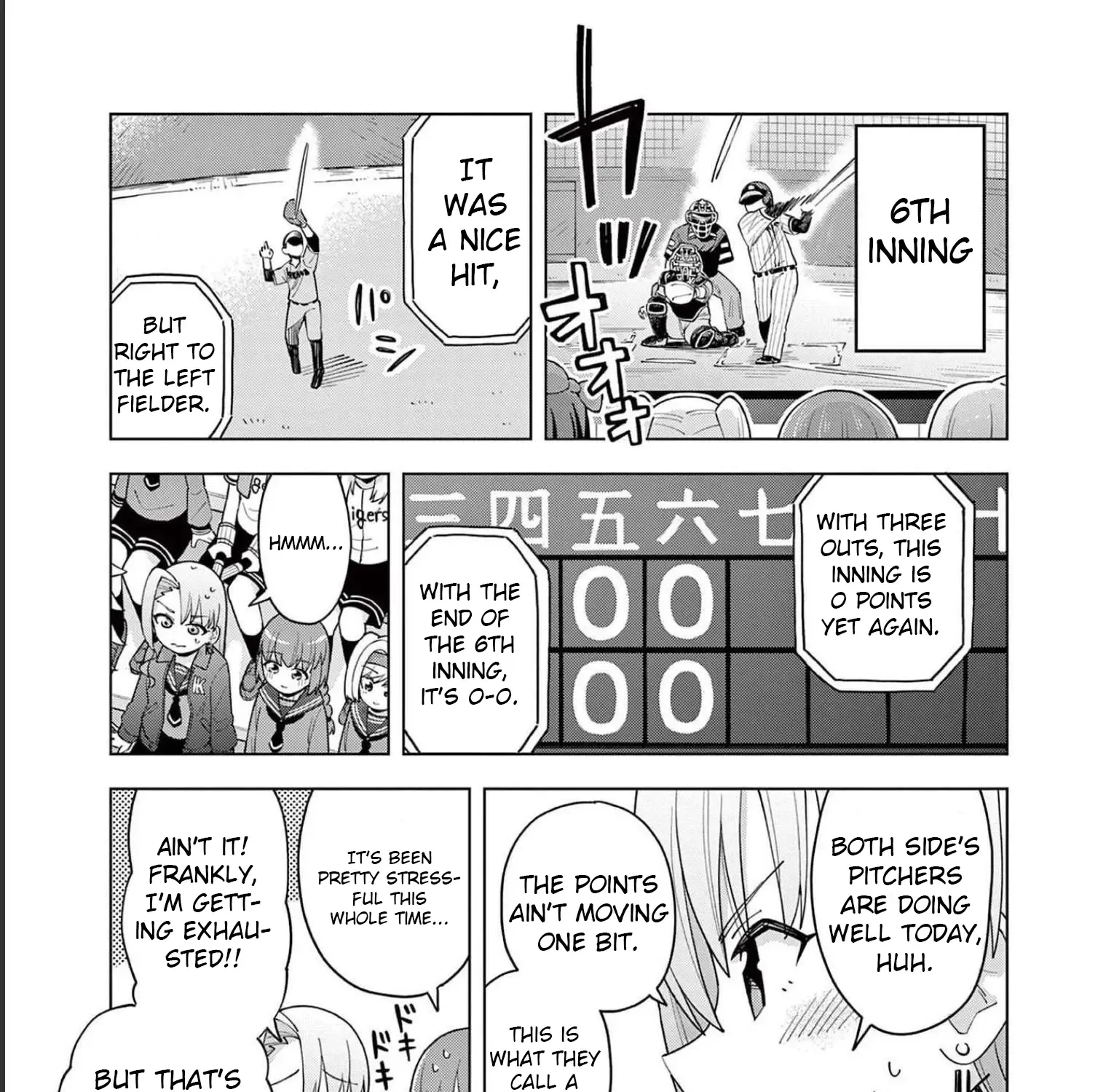 Yakyu Miyo Yo! Zinmanga X Chapter 2 Page 35