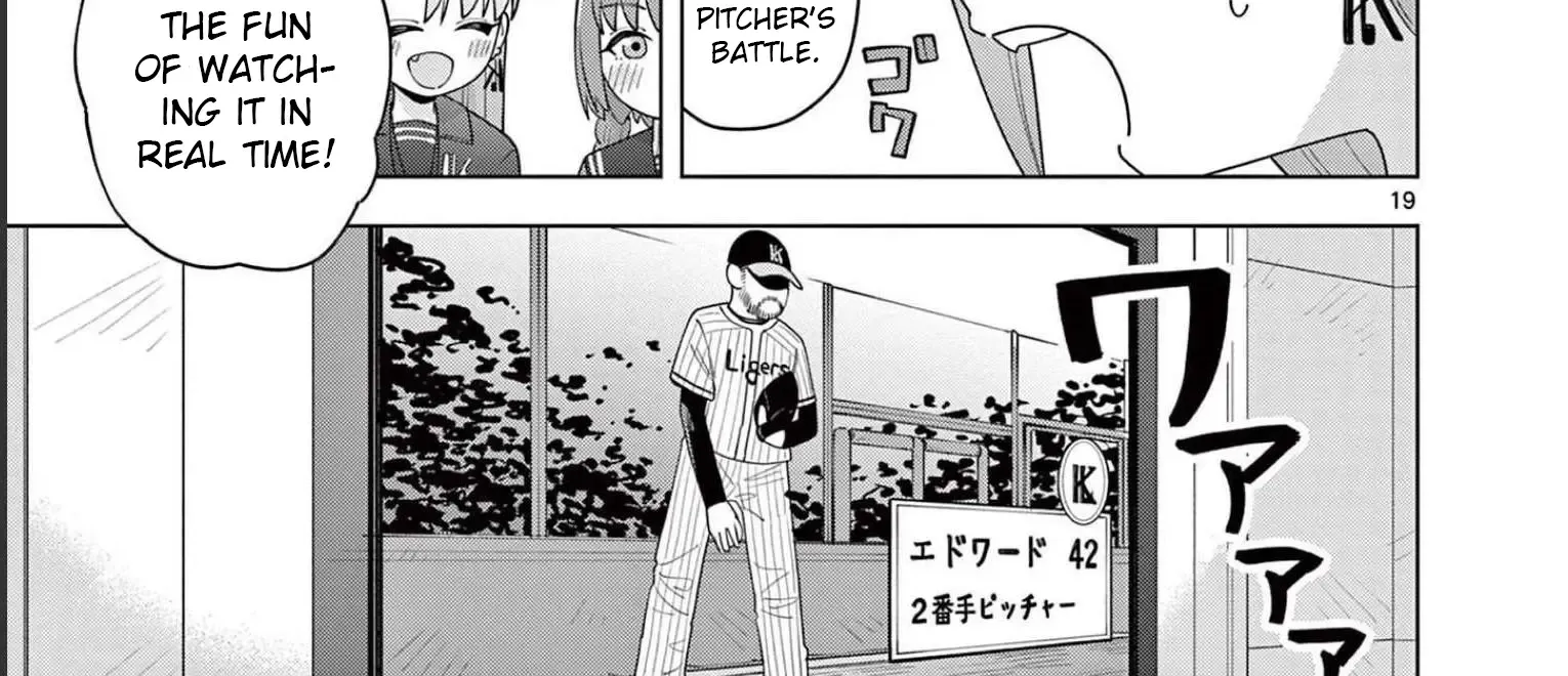Yakyu Miyo Yo! Zinmanga X Chapter 2 Page 36
