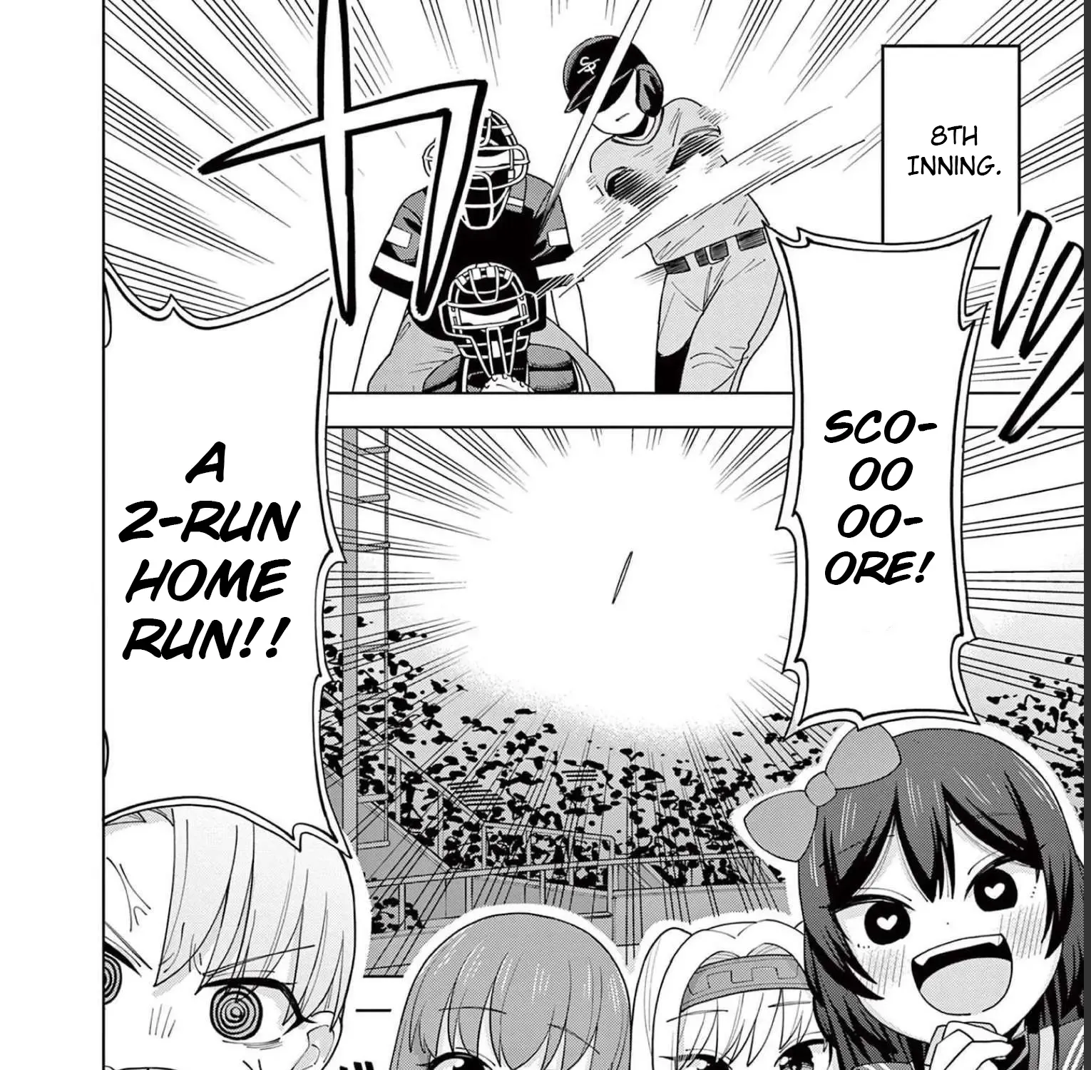 Yakyu Miyo Yo! Zinmanga X Chapter 2 Page 37