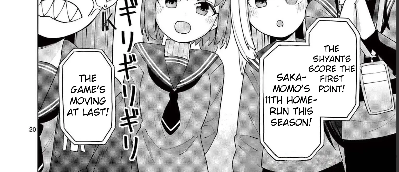 Yakyu Miyo Yo! Zinmanga X Chapter 2 Page 38
