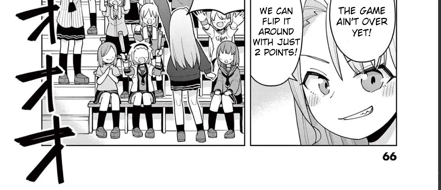 Yakyu Miyo Yo! Zinmanga X Chapter 2 Page 42