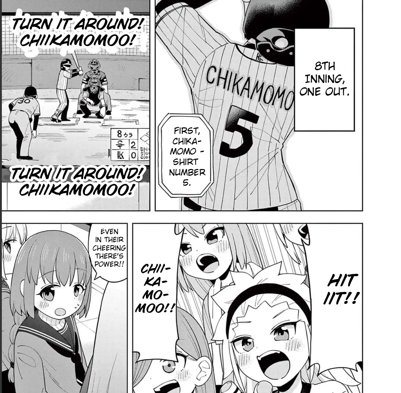 Yakyu Miyo Yo! Zinmanga X Chapter 2 Page 43