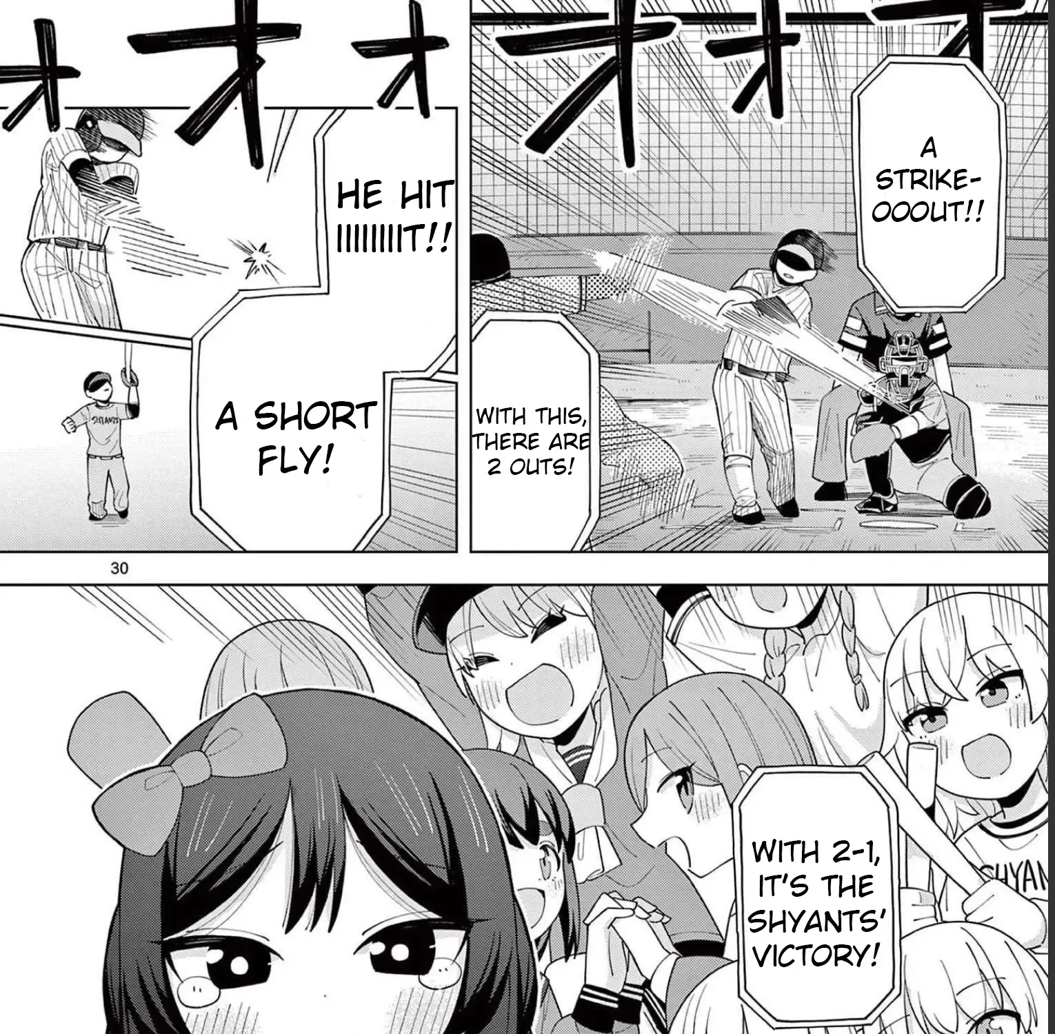 Yakyu Miyo Yo! Zinmanga X Chapter 2 Page 57