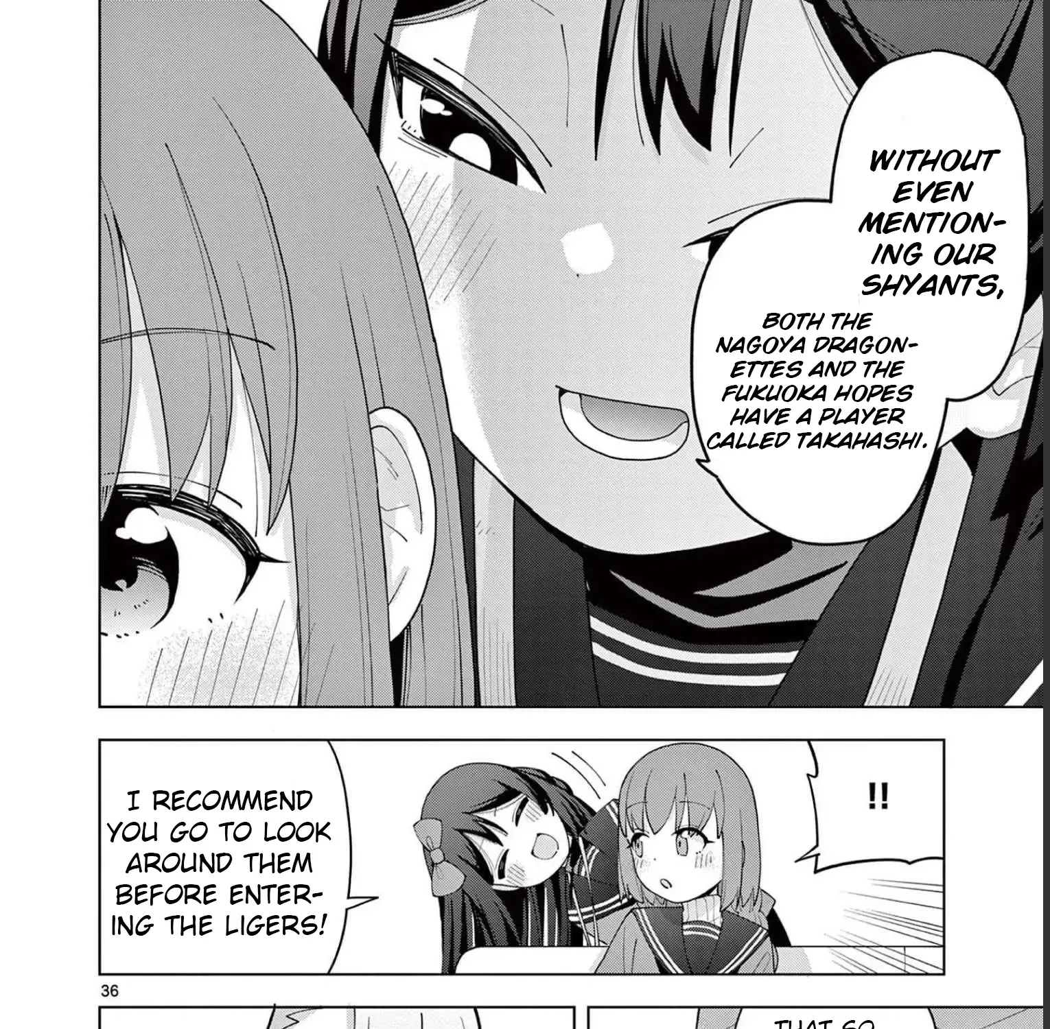 Yakyu Miyo Yo! Zinmanga X Chapter 2 Page 69