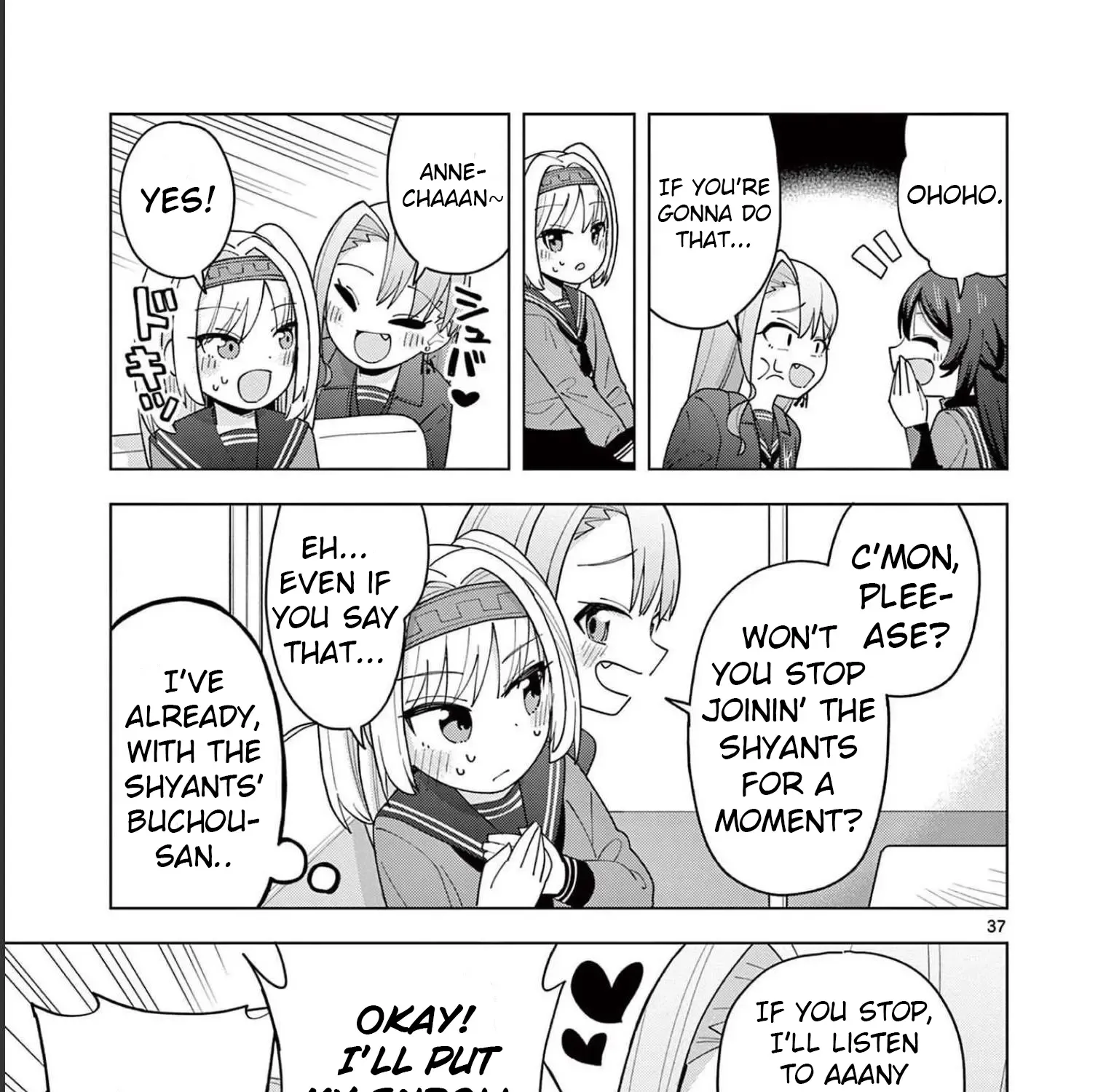 Yakyu Miyo Yo! Zinmanga X Chapter 2 Page 71