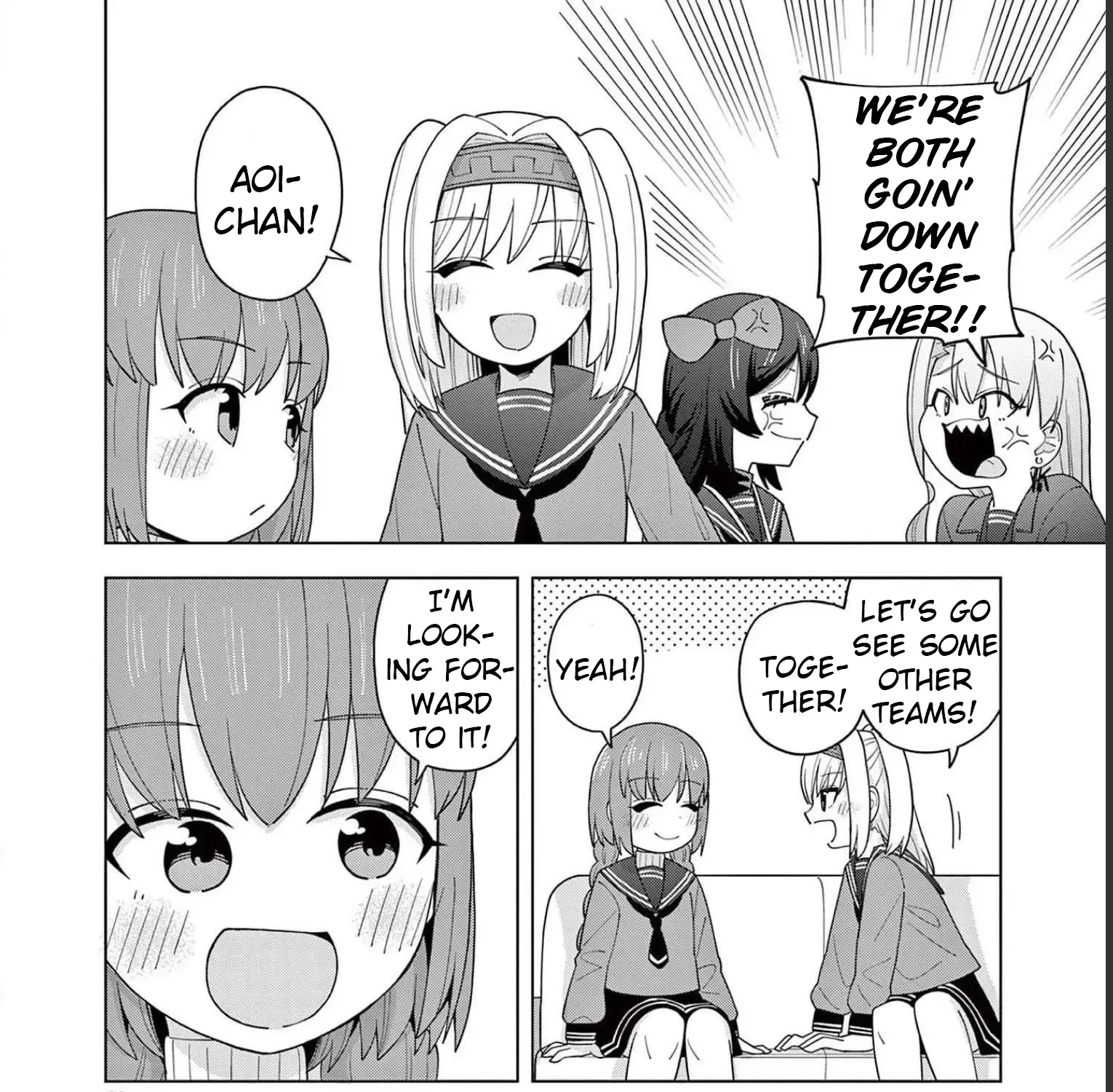 Yakyu Miyo Yo! Zinmanga X Chapter 2 Page 73