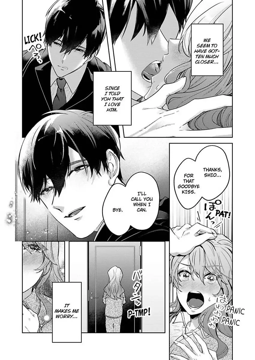 Takumashii Ude ni Dakarete Amai Yubisaki ni Tokasarete Zinmanga X Chapter 7 Page 4